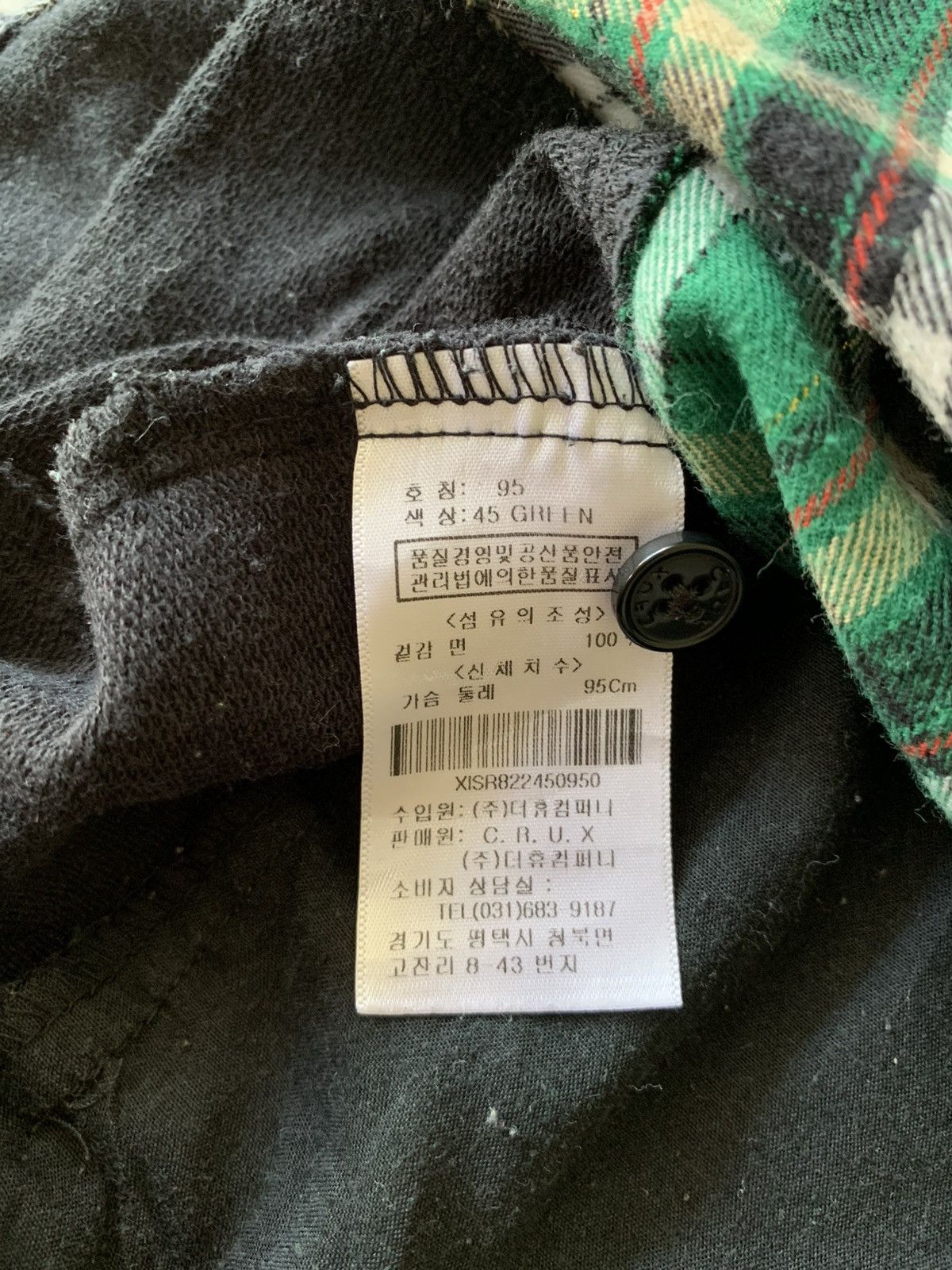 If Six Was Nine BRITISH LONDON LOOK FAUX FUR HOODIE IFSIXWASNINE LGB STYLE Size US M / EU 48-50 / 2 - 12 Thumbnail