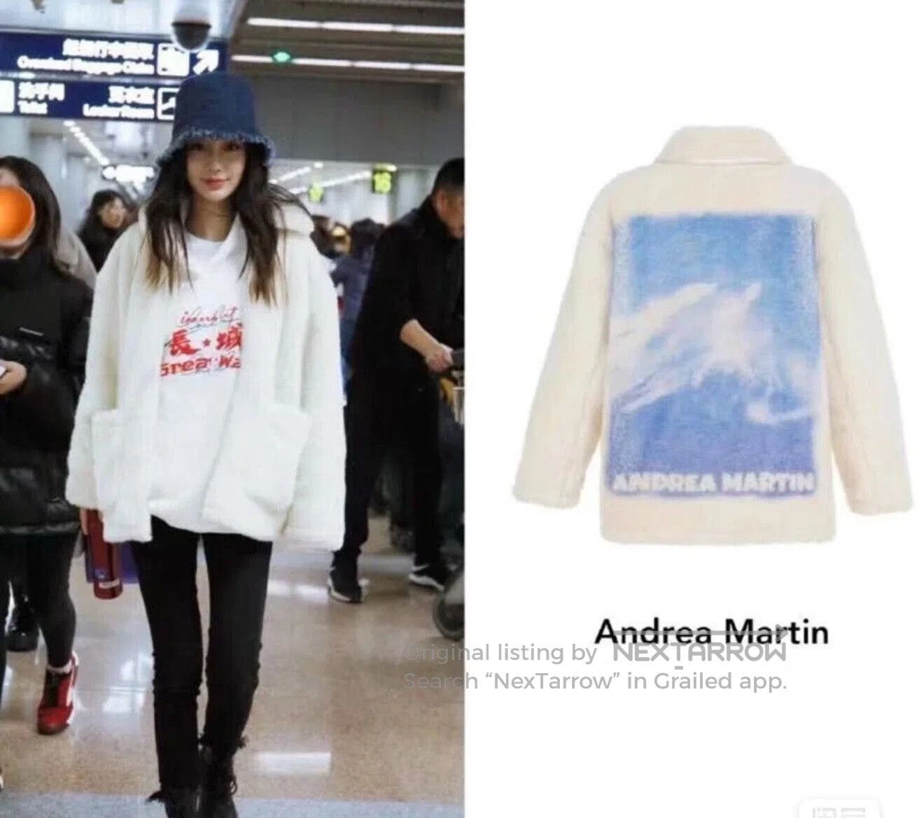 Andrea Pompilio Andrea Martin Shearling Jacket. Size M / US 6-8 / IT 42-44 - 6 Thumbnail