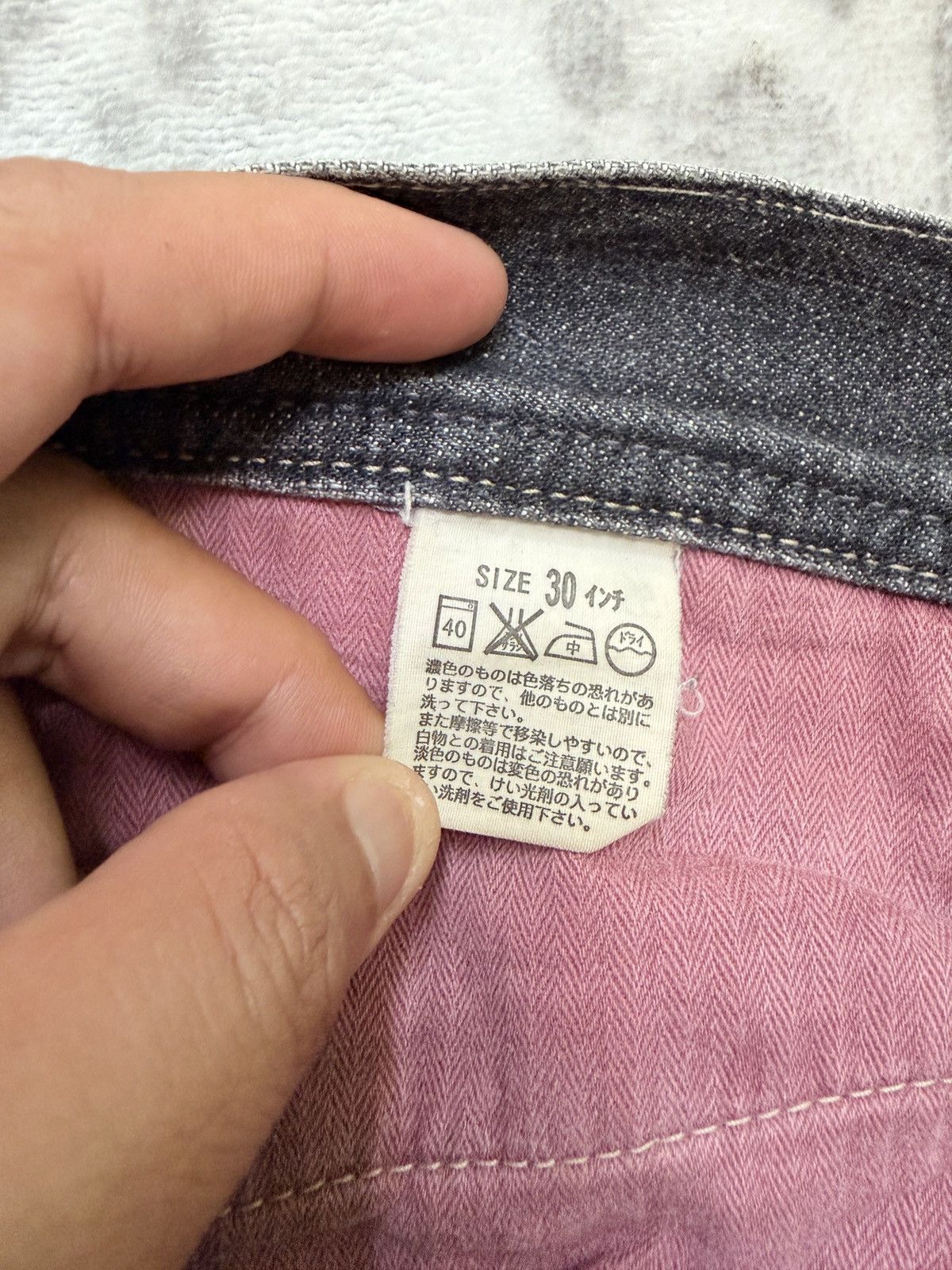 Levi's Vintage Levi’s Redloop Flare Y2K Bootcut Women Denim Size US 29 - 17 Thumbnail