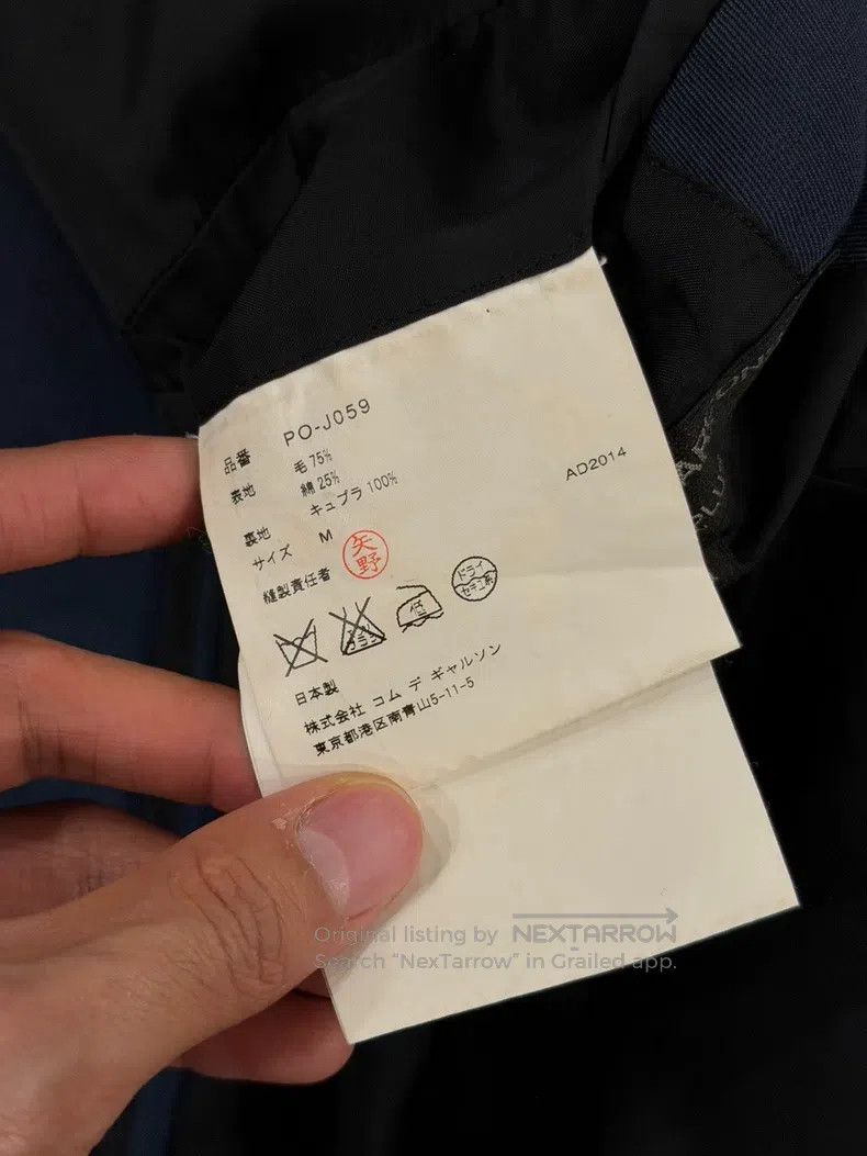 Comme des Garcons Comme Des Garcons Double-breasted Suit Size M / US 6-8 / IT 42-44 - 5 Thumbnail