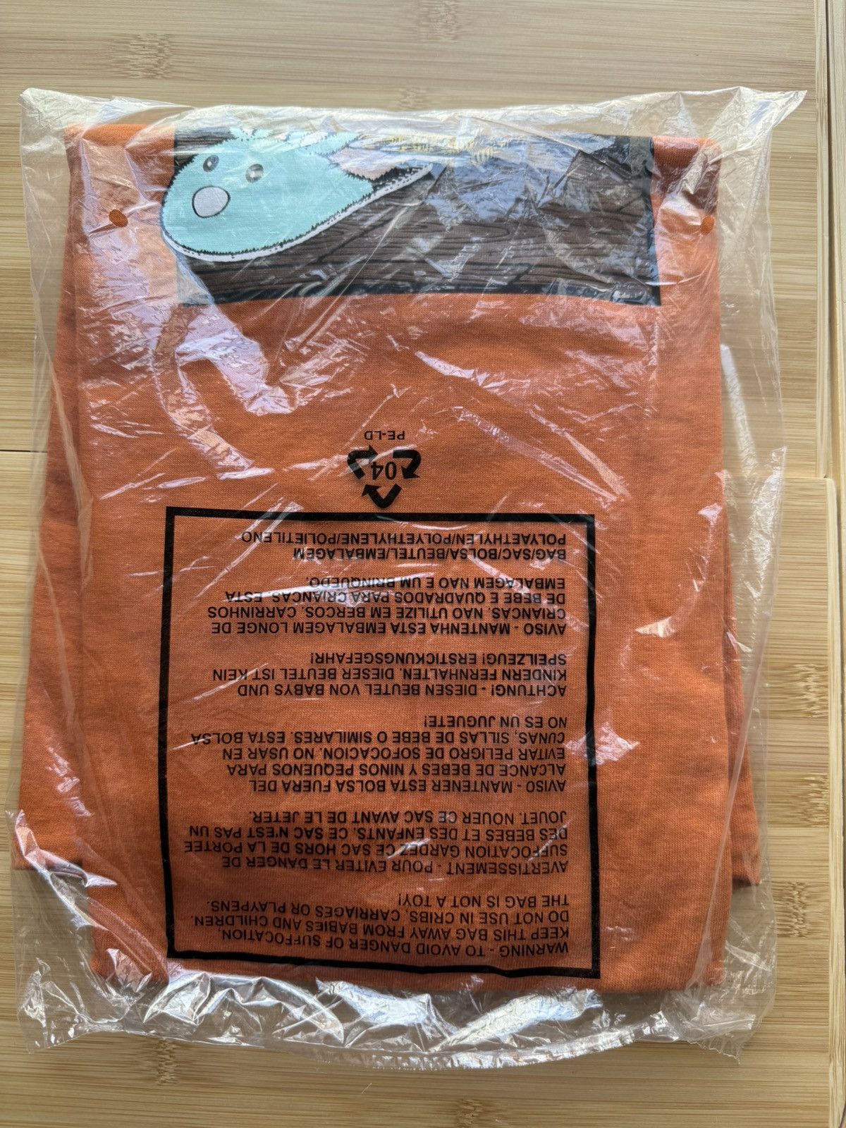 Supreme Supreme Bed Tee Rust Size US L / EU 52-54 / 3 - 3 Thumbnail