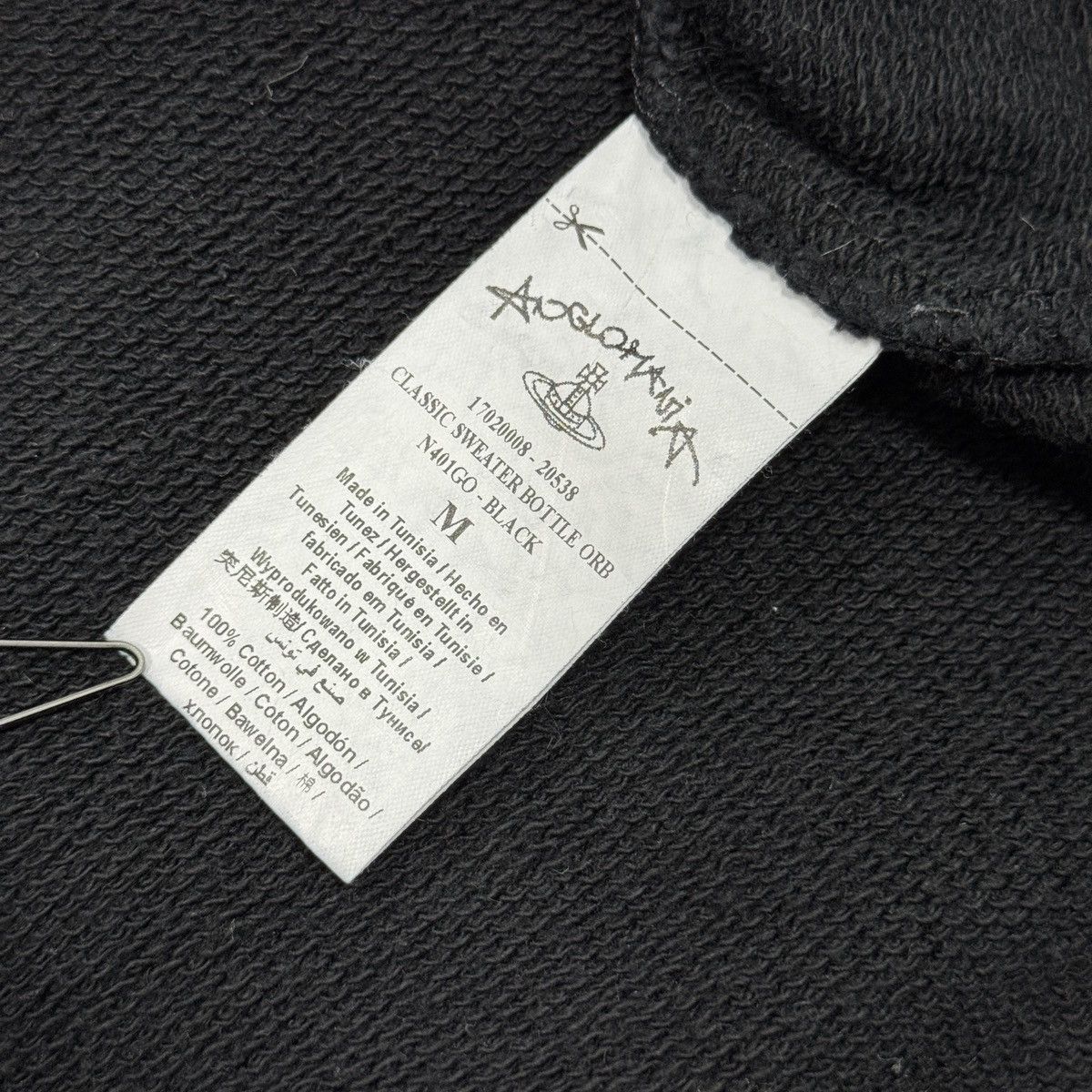 Vivienne Westwood Vivienne Westwood Anglomania Big Logo Men Black Sweatshirt Size US M / EU 48-50 / 2 - 14 Thumbnail