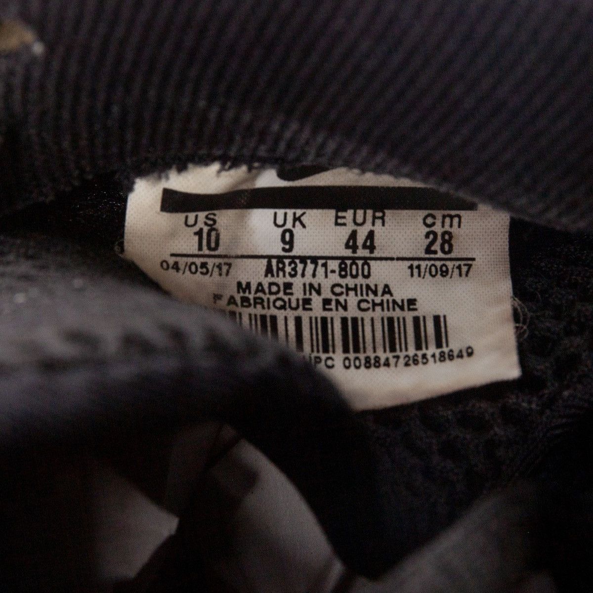 Nike Air Foamposite One Big Bang Size US 10 / EU 43 - 8 Thumbnail