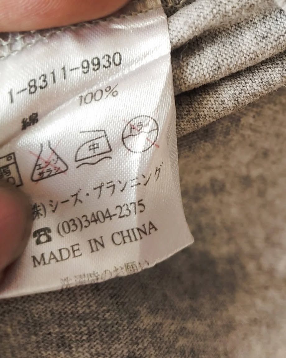 Hysteric Glamour Drug Store's Graphic Tee Pig Noodle Print Heather Grey Size US M / EU 48-50 / 2 - 6 Thumbnail
