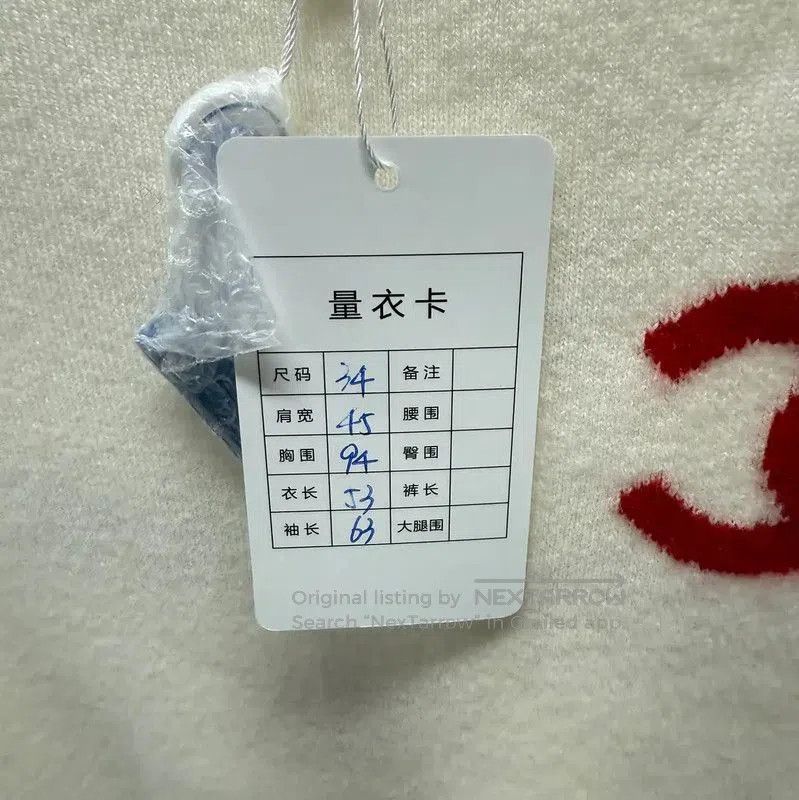 Chanel Chanel Off-White Wool Pullover Sweater XS . Size XS / US 0-2 / IT 36-38 - 9 Thumbnail