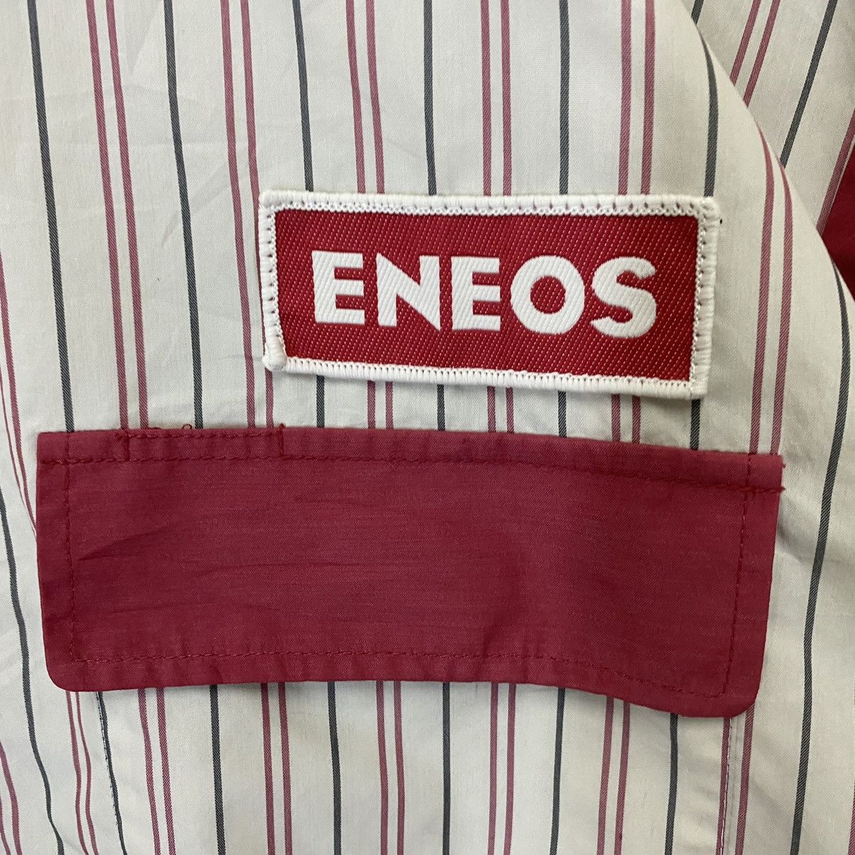 Vintage Eneos Work Shirt Size US XL / EU 56 / 4 - 5 Thumbnail