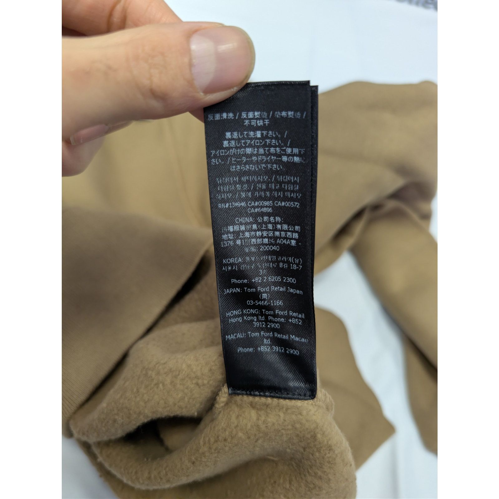 Tom Ford o1rshd1 Sweatshirt in Dark Sand Size US M / EU 48-50 / 2 - 20 Thumbnail