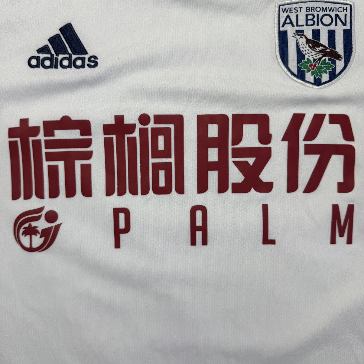 Adidas Adidas x Albion soccer jersey football white 2017/2018 men S Size US S / EU 44-46 / 1 - 6 Thumbnail