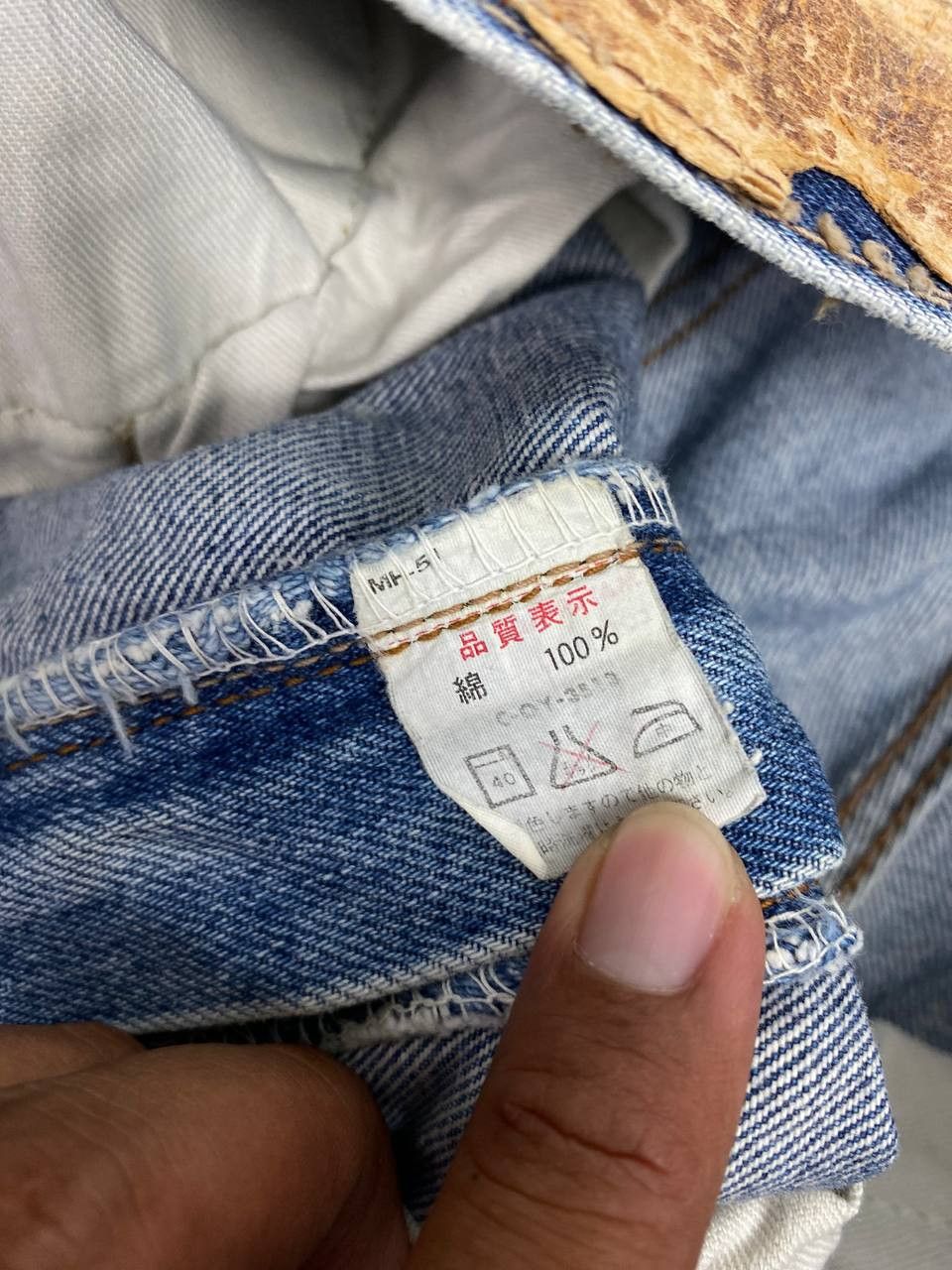 Big John vintage big john lightwash denim nice design Size US 30 / EU 46 - 14 Thumbnail