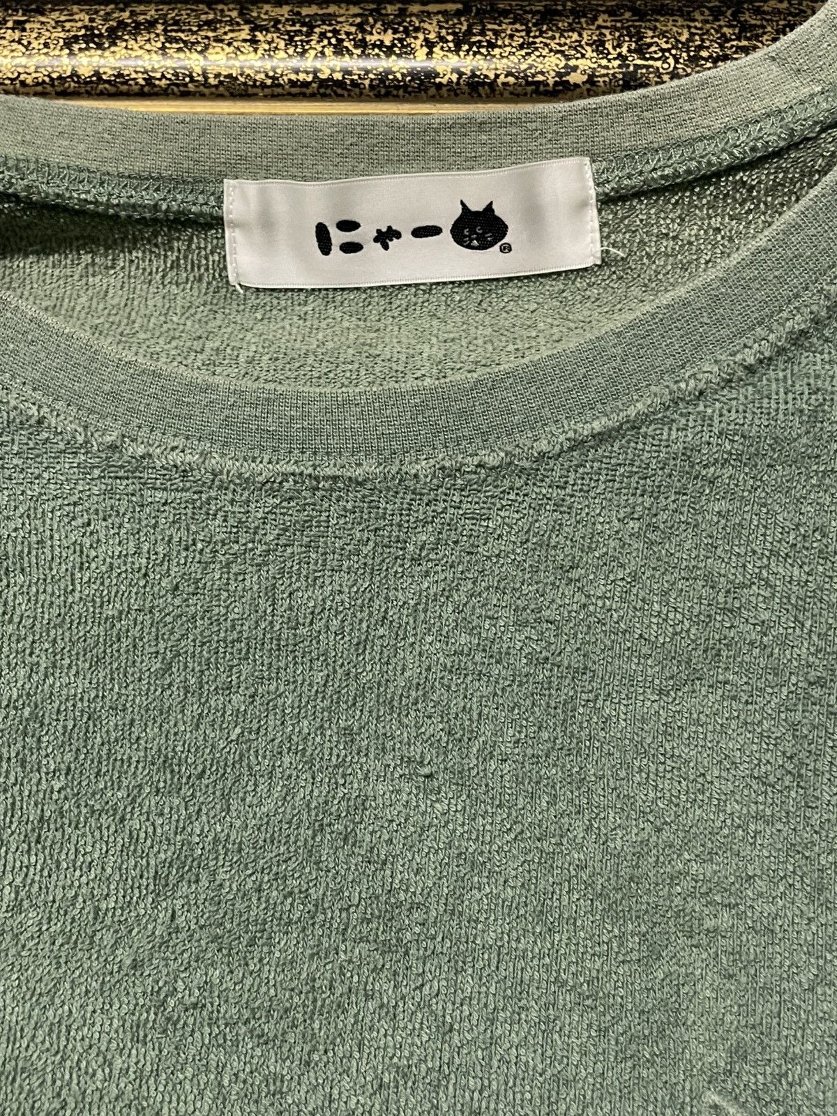 Ne-Net Vintate Japan Designer Nenet Pocket Tee Cat Relaxed & Cozy Size US M / EU 48-50 / 2 - 9 Thumbnail