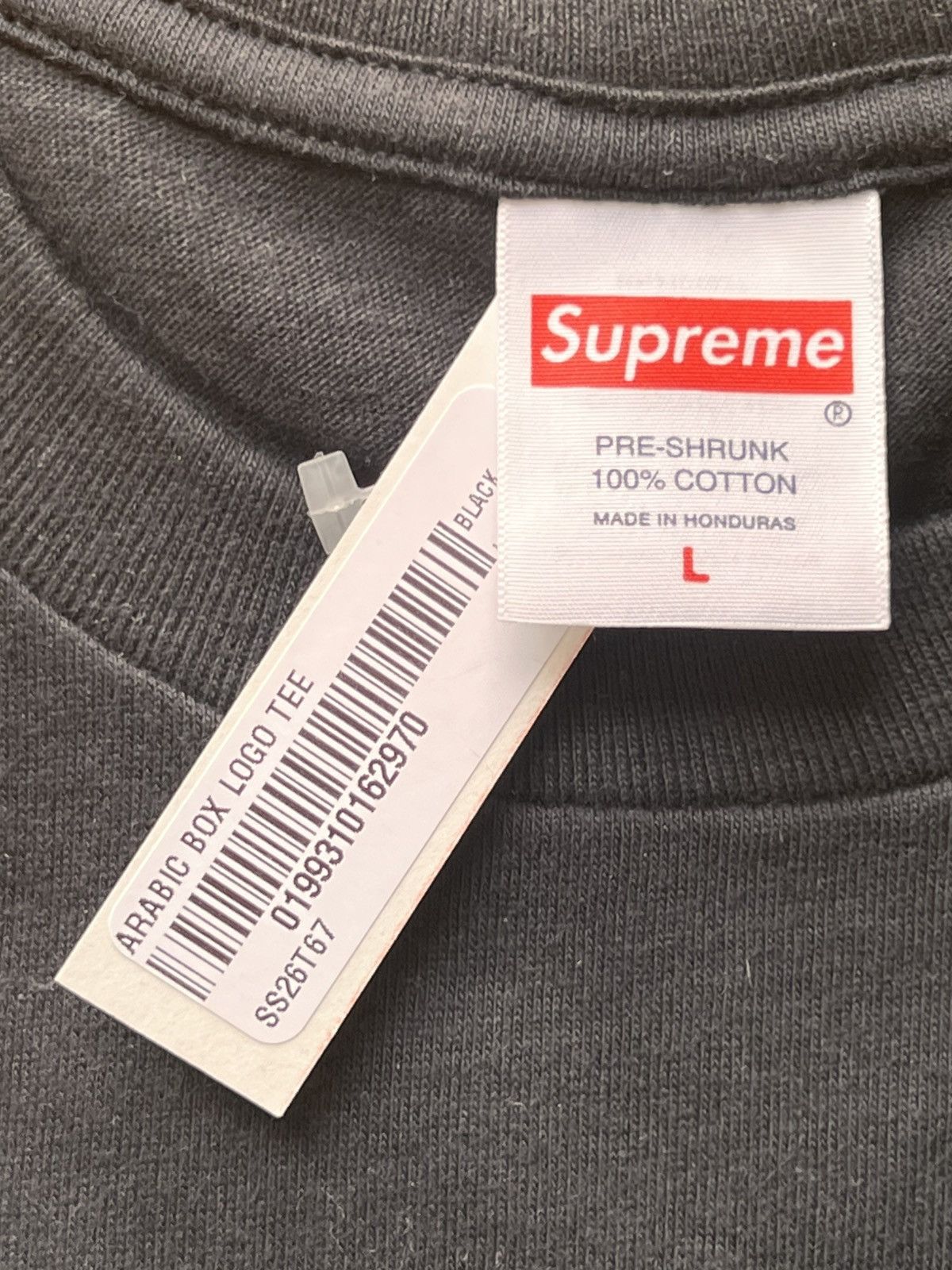 Supreme L Supreme Arabic Box Logo Tee black white t-shirt chest ss26 Size US L / EU 52-54 / 3 - 17 Thumbnail