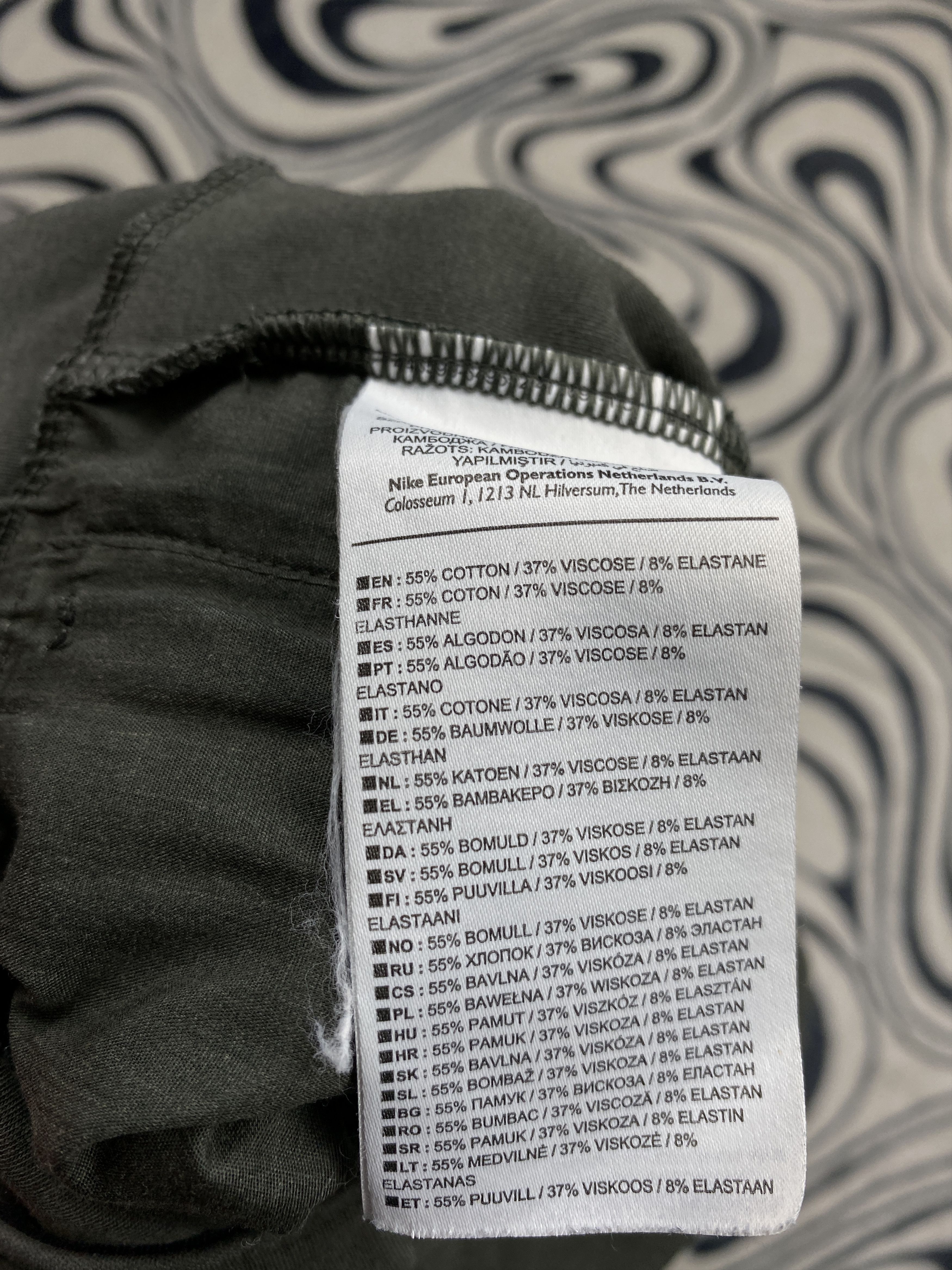 Nike Nike Tech Fleece Sweatpants Pants Jogger Drill Y2K Size US 28 / EU 44 - 6 Thumbnail
