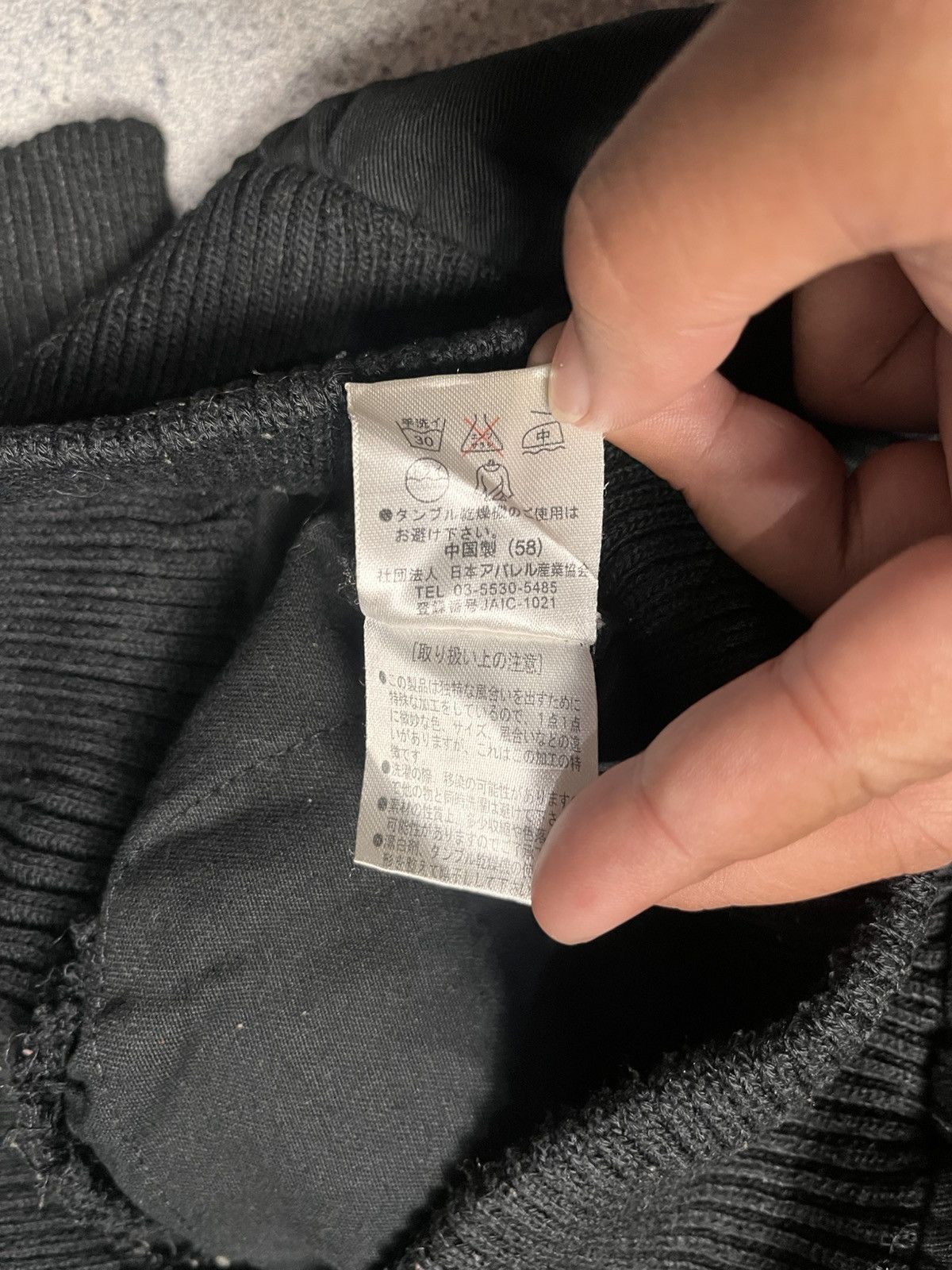 Le Grande Bleu (L.G.B.) Bondage Jacket Double Zipper CRYX LGB Style Size US S / EU 44-46 / 1 - 12 Thumbnail