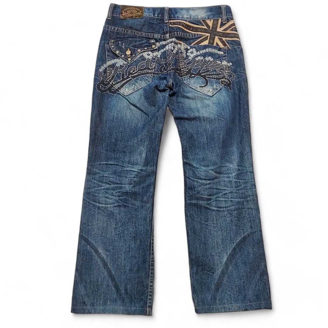Ed Hardy Red Pepper | Grailed