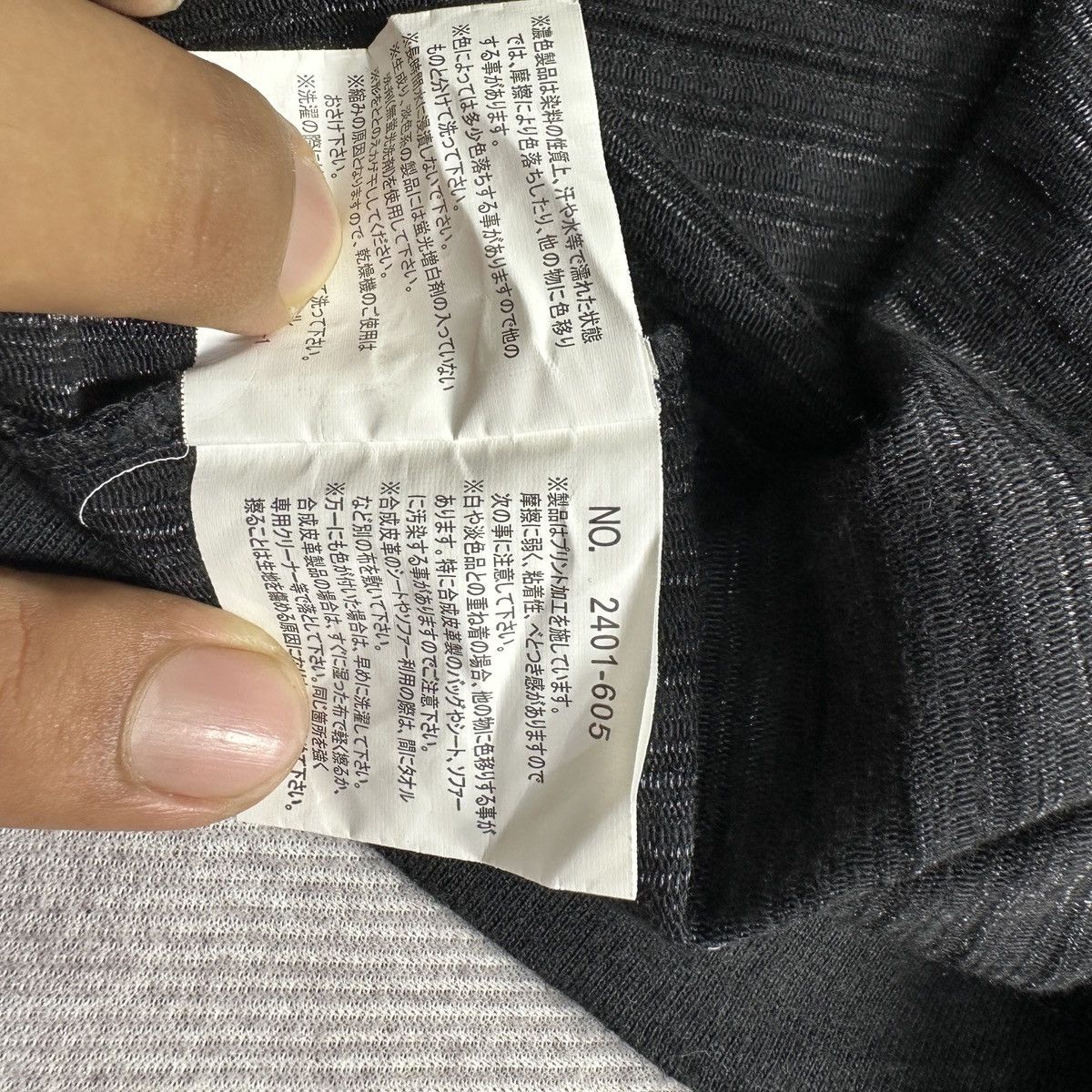 Japanese Brand Pract Japanese brand Size US M / EU 48-50 / 2 - 5 Thumbnail