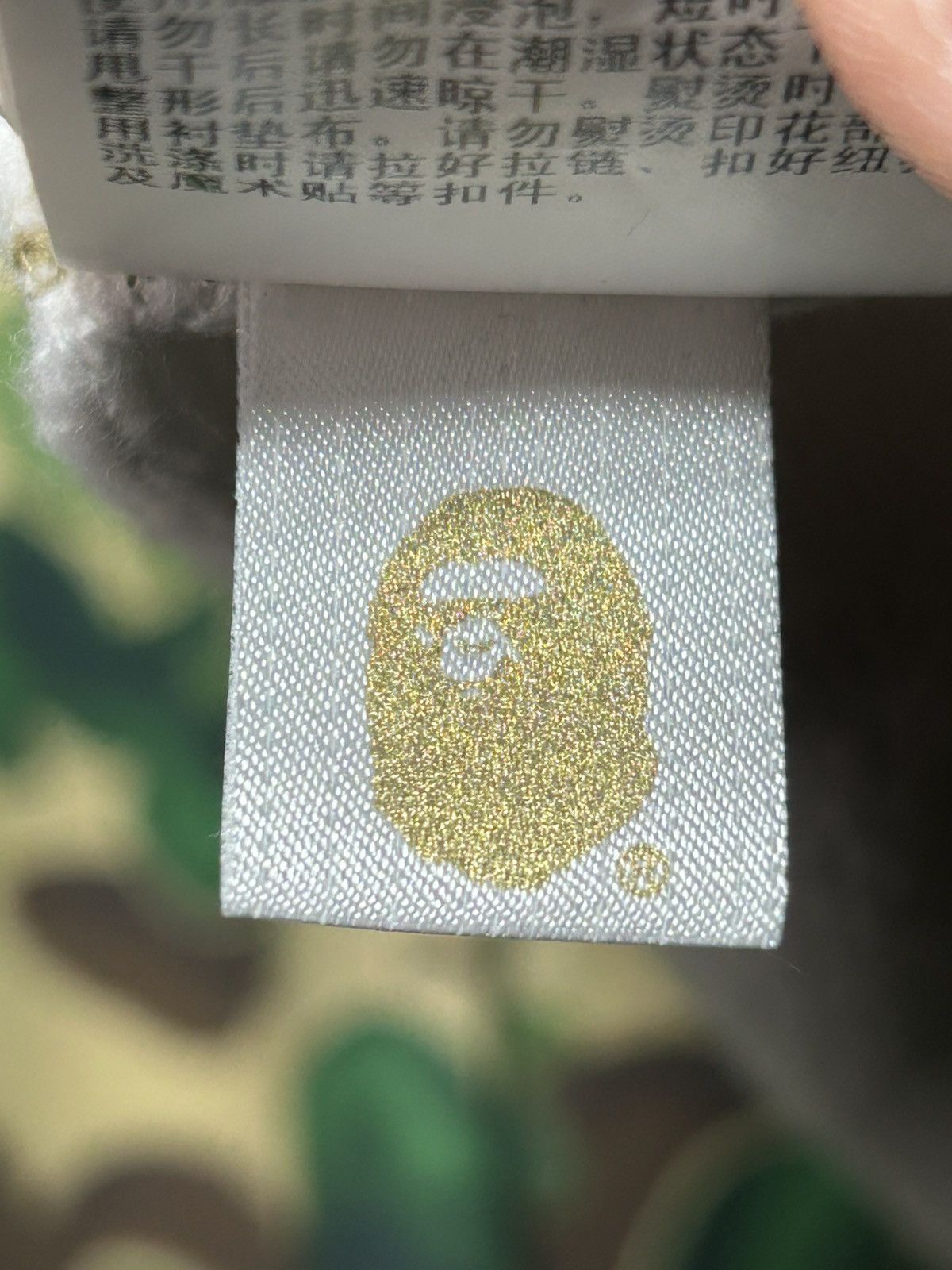 Bape Bape Art Patch shark hoodie Size US XL / EU 56 / 4 - 16 Thumbnail