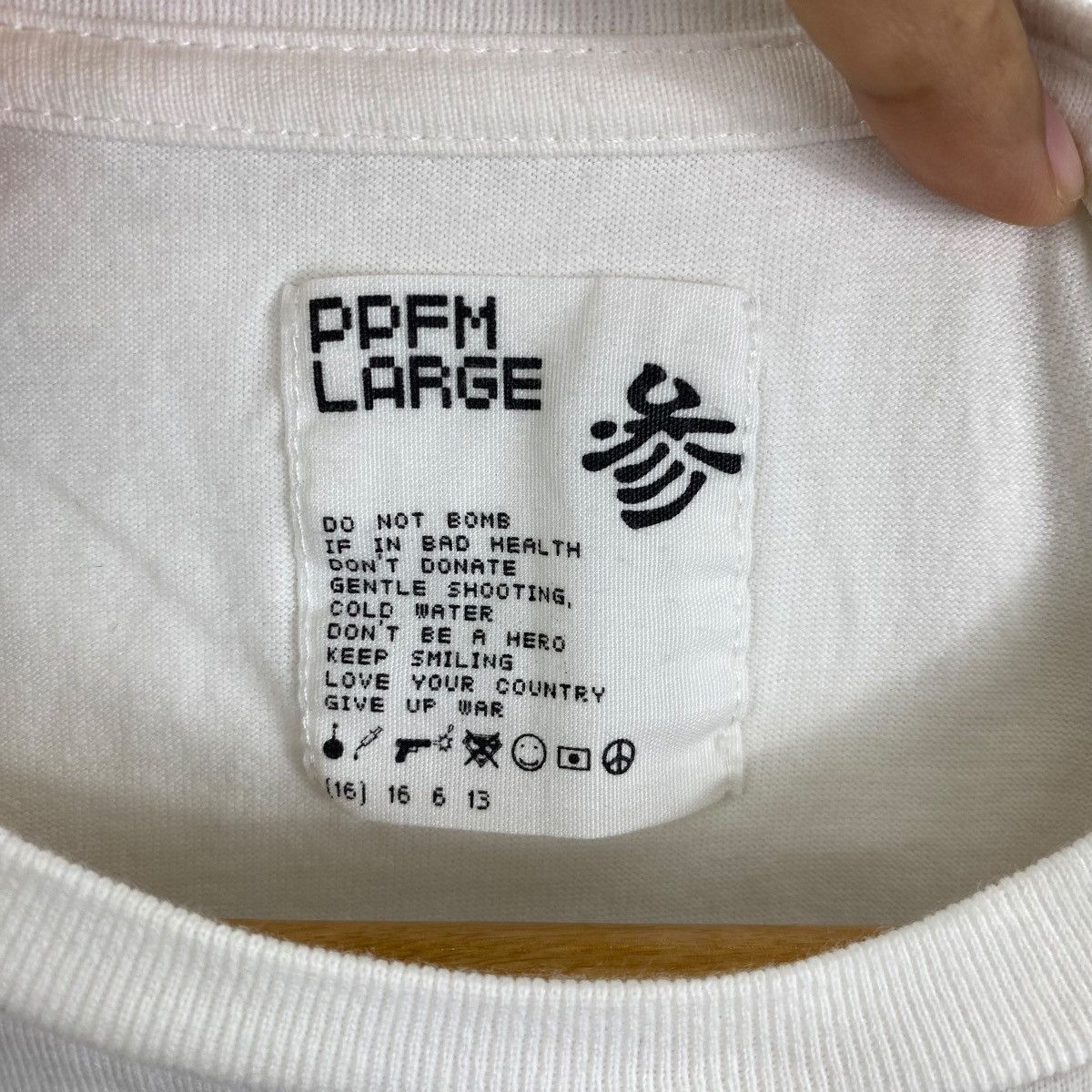 Japanese Brand × PPFM PPFM History Of The Robberies & Murders Graphic Tee Shirt Size US M / EU 48-50 / 2 - 5 Thumbnail