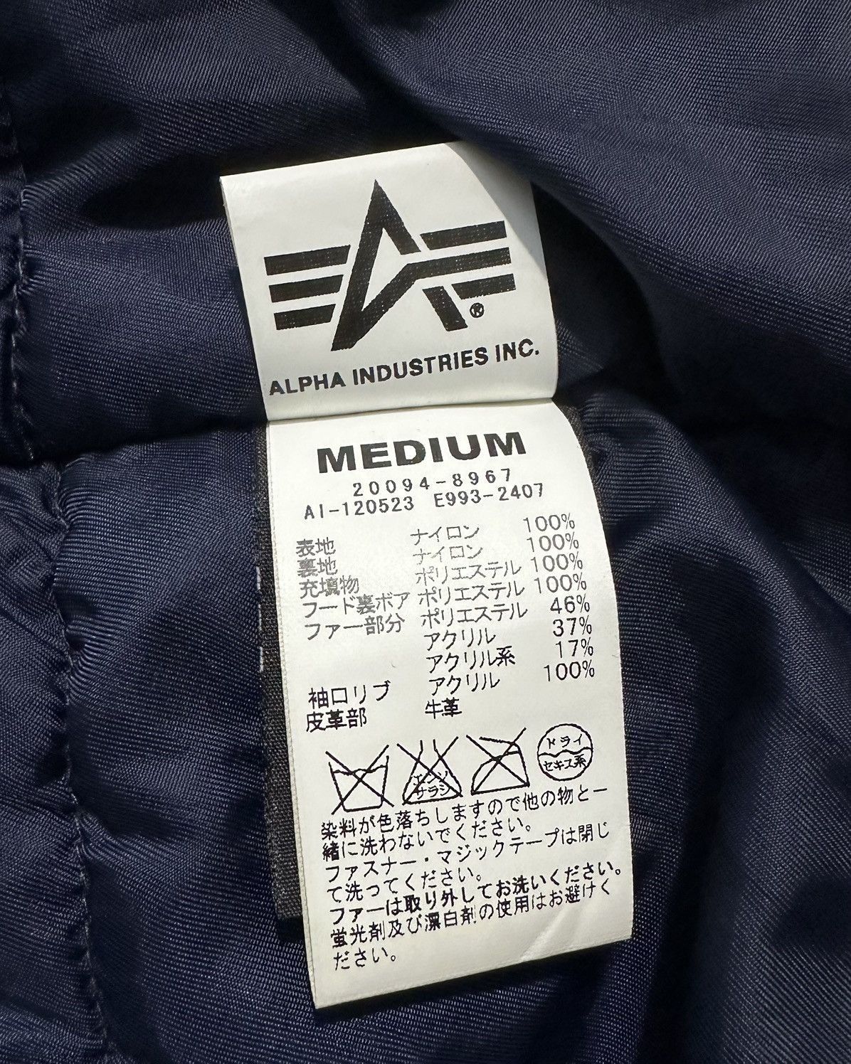 Alpha Industries Alpha Industries X Gundam Zeon N3B Fur Parka Bomber Jacket Size US M / EU 48-50 / 2 - 10 Thumbnail