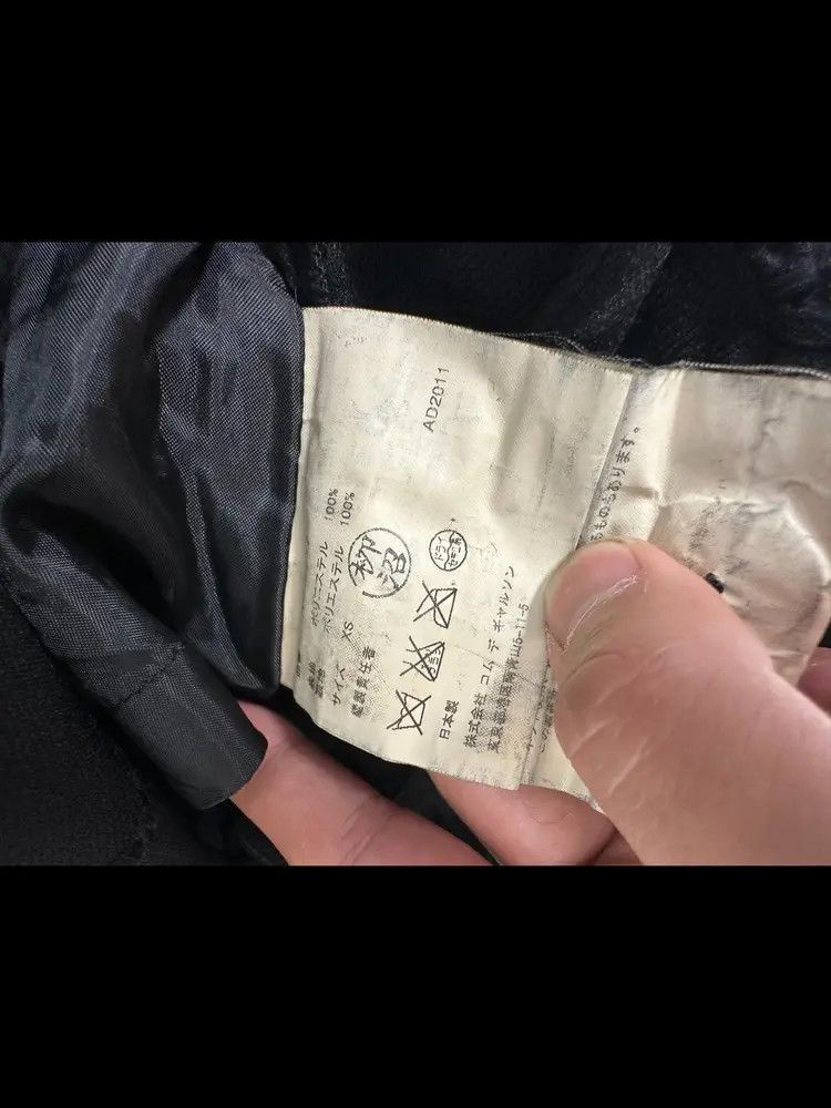 Comme des Garcons Comme des garçons homme plus boro joint blazer-2505 Size US XS / EU 42 / 0 - 6 Thumbnail