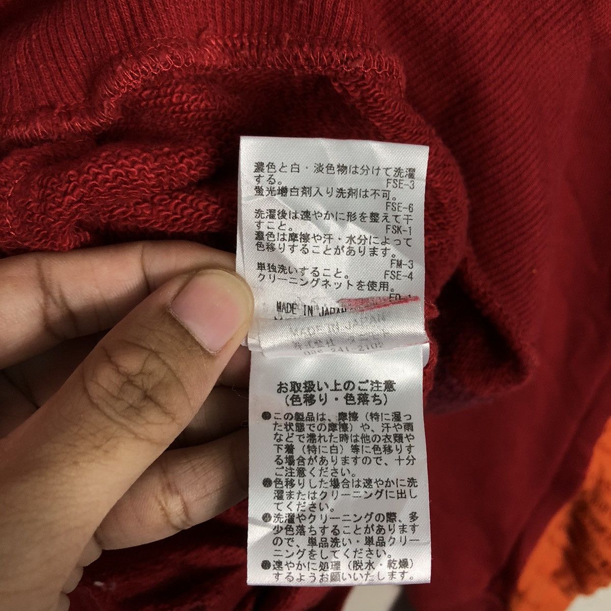 Japanese Brand 📌Vintage Sweatshirt PatchWork Design Pameo Pose Issey Miyake Size US M / EU 48-50 / 2 - 16 Thumbnail