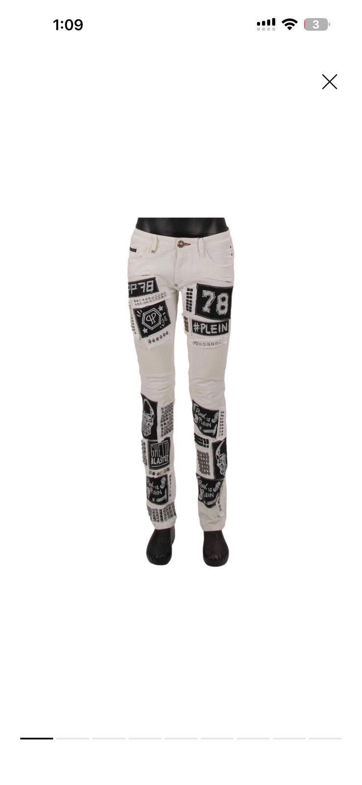 Philipp Plein Philipp Plein Denim “Ghetto Blaster” Studded Size US 32 / EU 48 - 2 Thumbnail