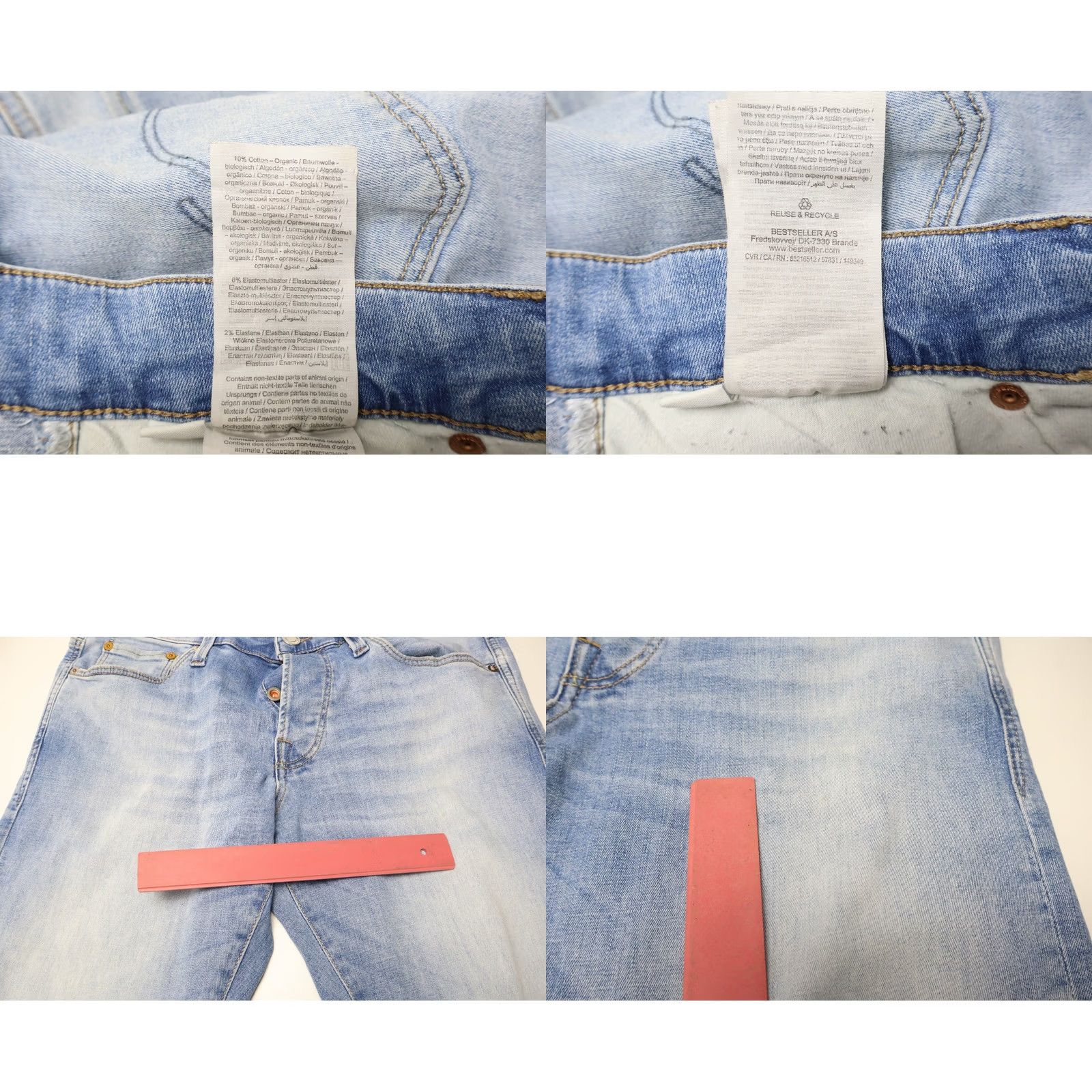 Jack & Jones JACK & JONES Jeans Men's W30/L32 Blue Faded Whiskers Button Stretch Slim/Glenn Size US 30 / EU 46 - 8 Thumbnail