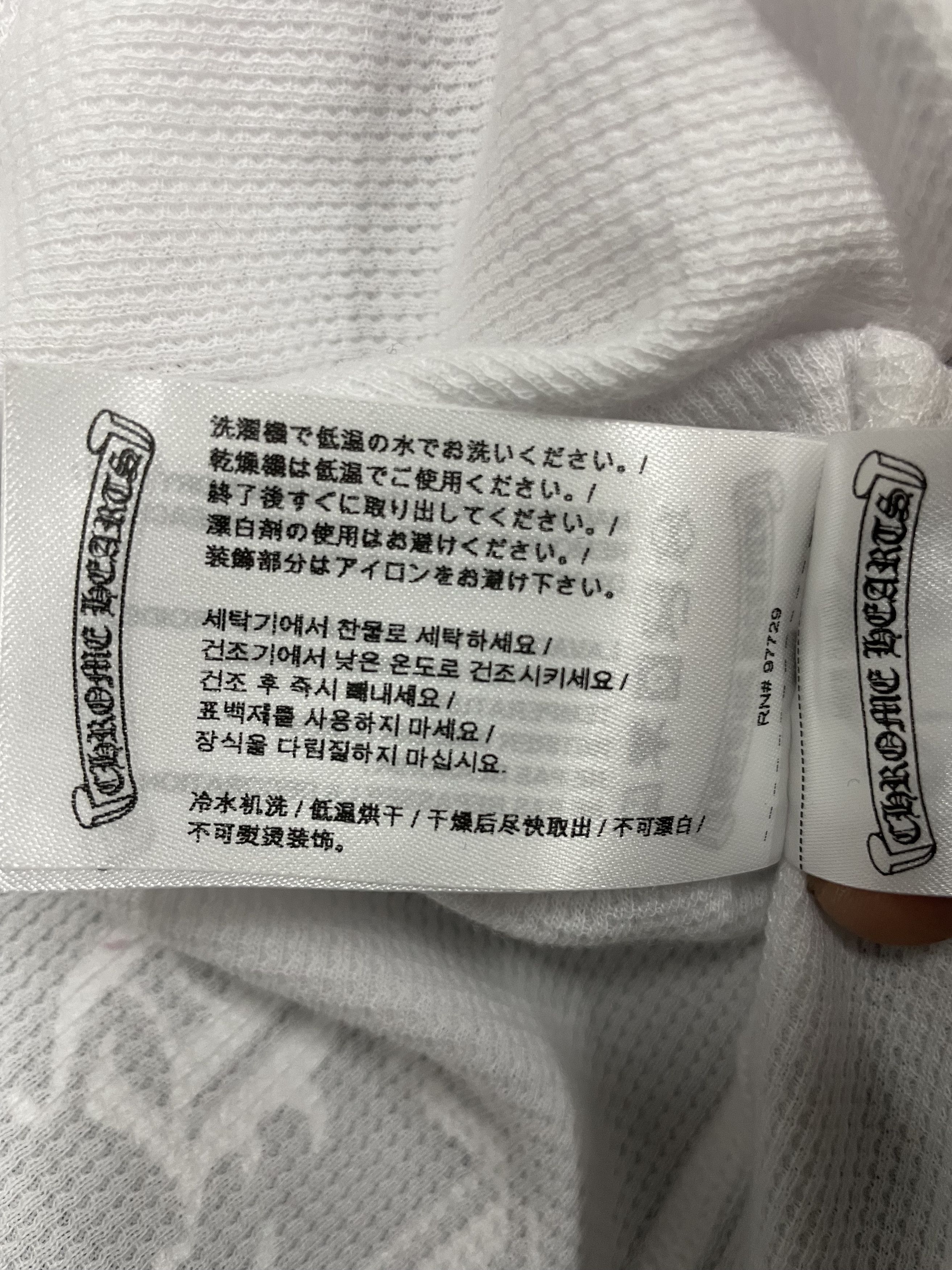 Chrome Hearts Chrome Hearts Dagger Logo White Waffle Long Sleeve Tee Size M / US 6-8 / IT 42-44 - 11 Thumbnail