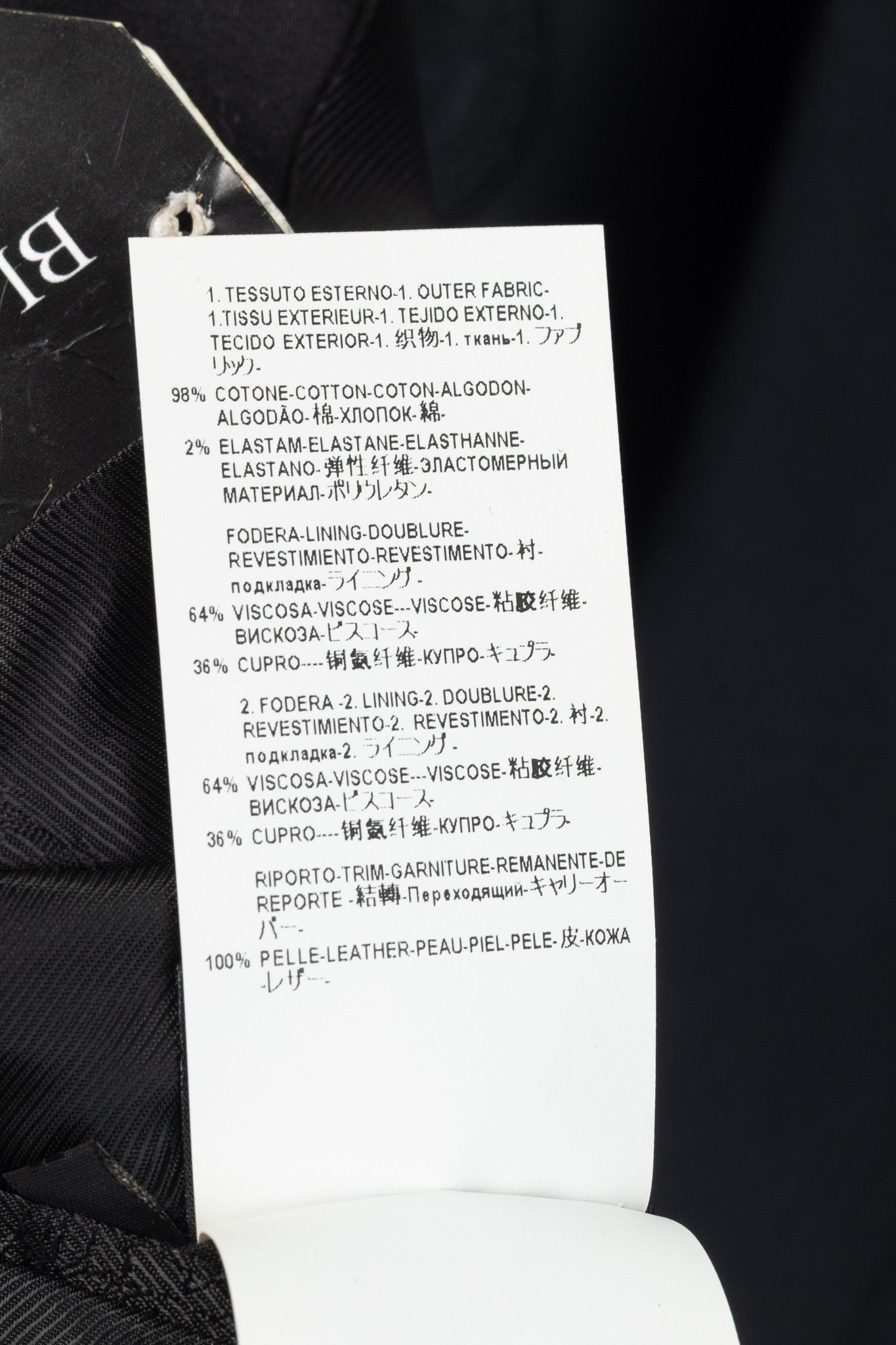 Versace Versace Black Stretch-Cotton Leather-Trim Blazer Size 48R - 13 Thumbnail