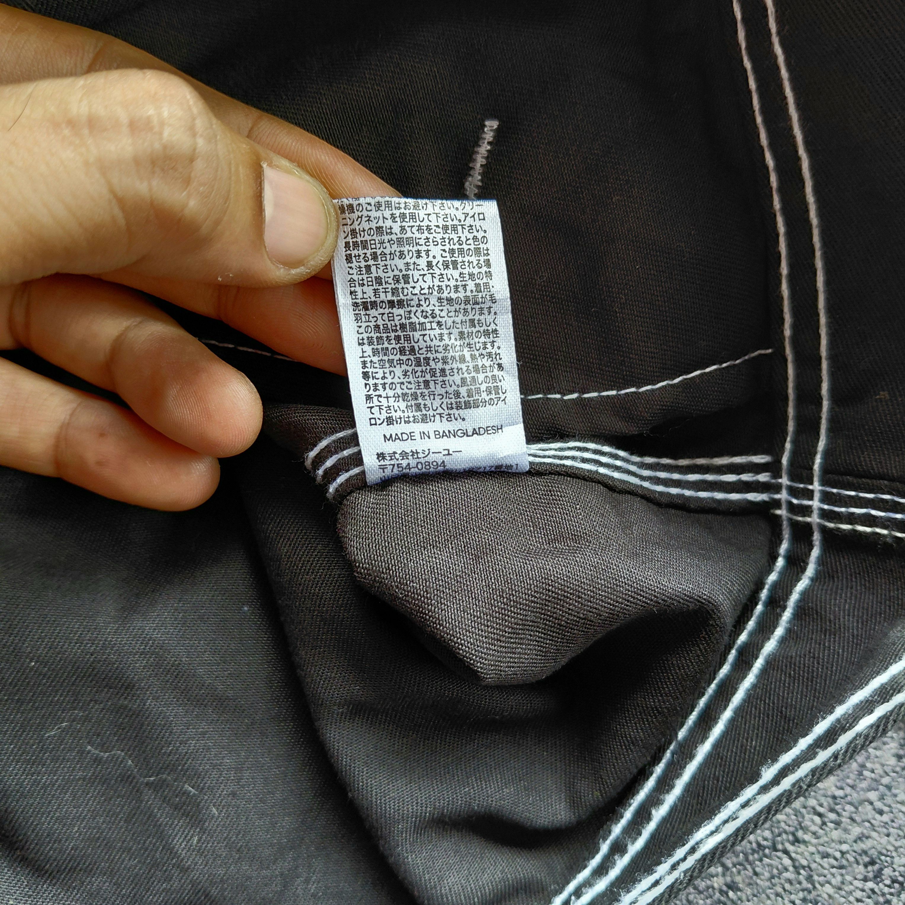 GU × Maison MIHARA YASUHIRO GU X Miharayasuhiro Double Pocket Jacket Size US L / EU 52-54 / 3 - 6 Thumbnail