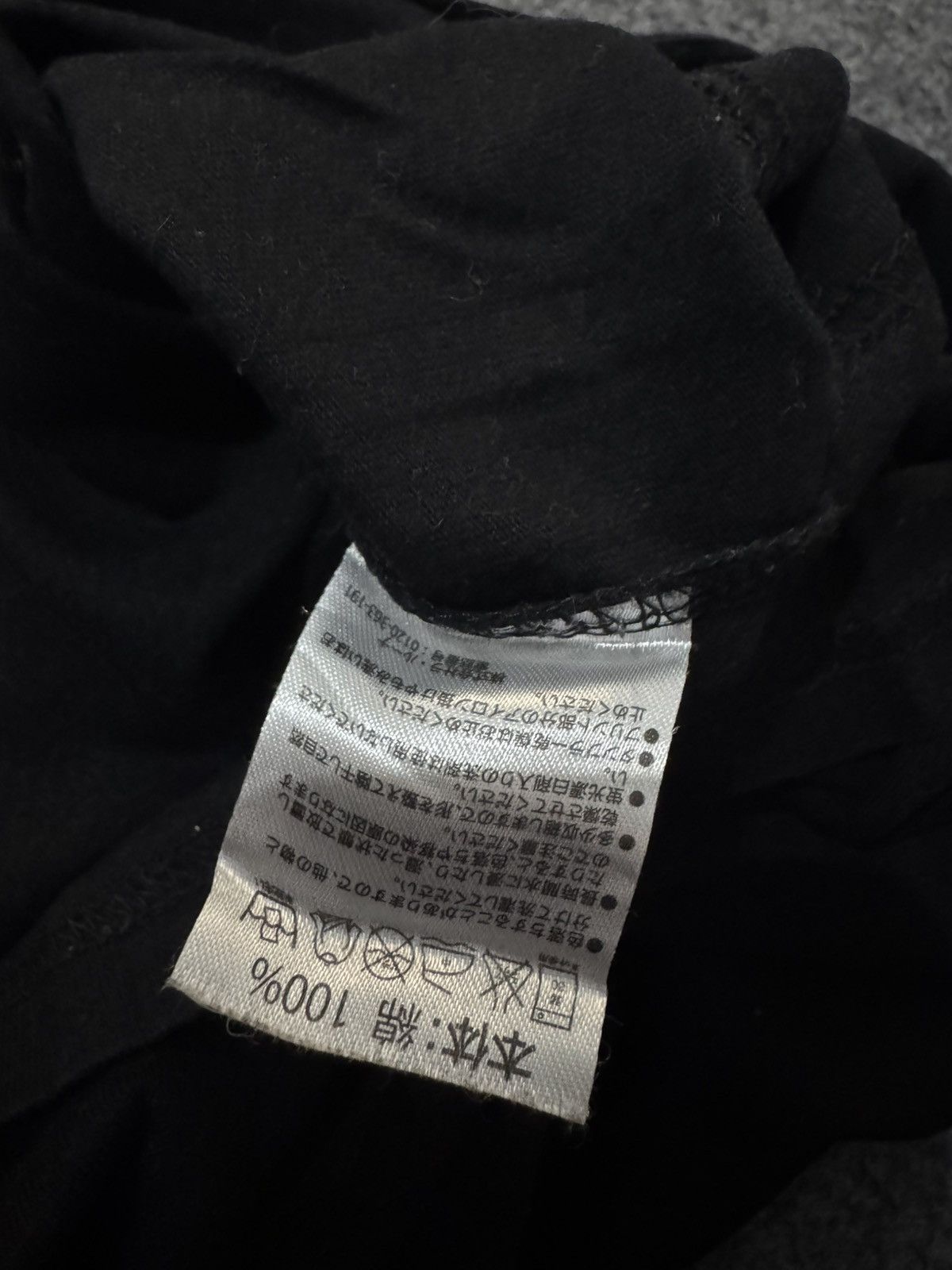 Number (N)ine Number nine x Malboro t shirt Size US M / EU 48-50 / 2 - 4 Thumbnail