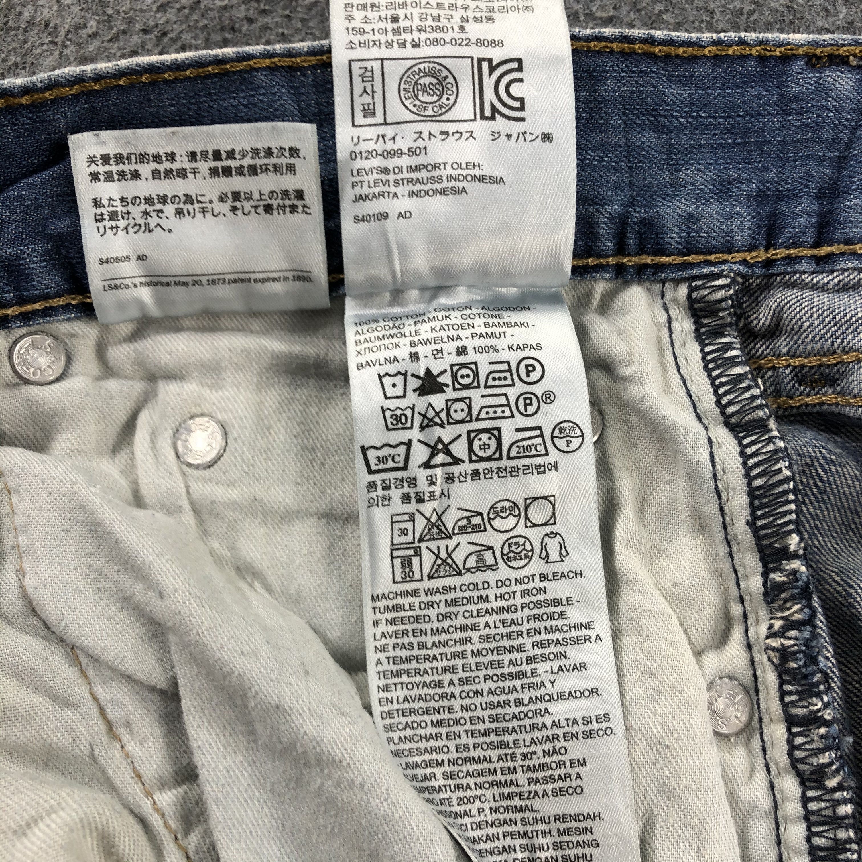 Levi's Vintage Blue Wash Levis 505 Jeans-J2473 Size US 30 / EU 46 - 14 Thumbnail