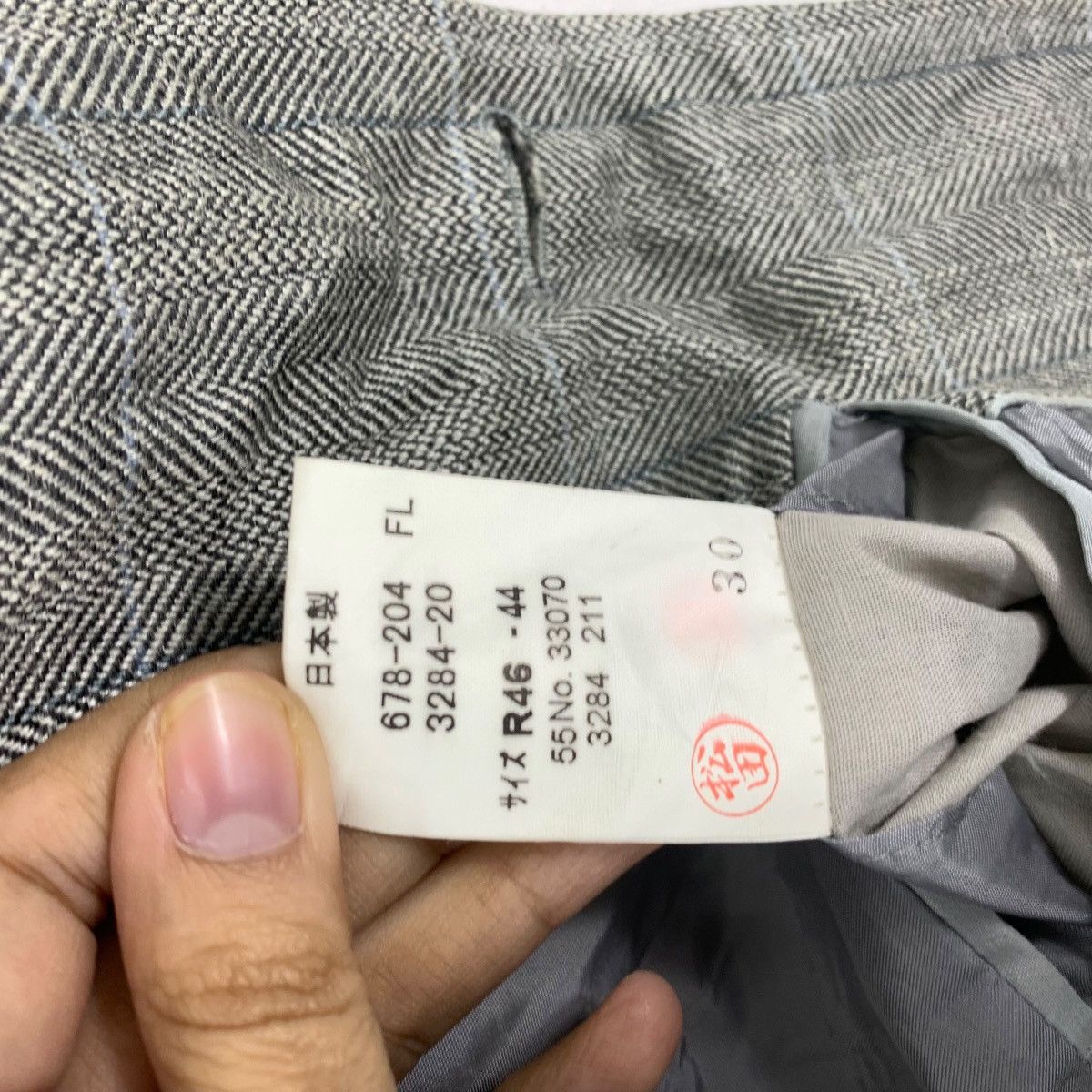 Lanvin Vintage LANVIN COLLECTION HERRINGBONE Pattern 3 Button Size 46R - 12 Thumbnail