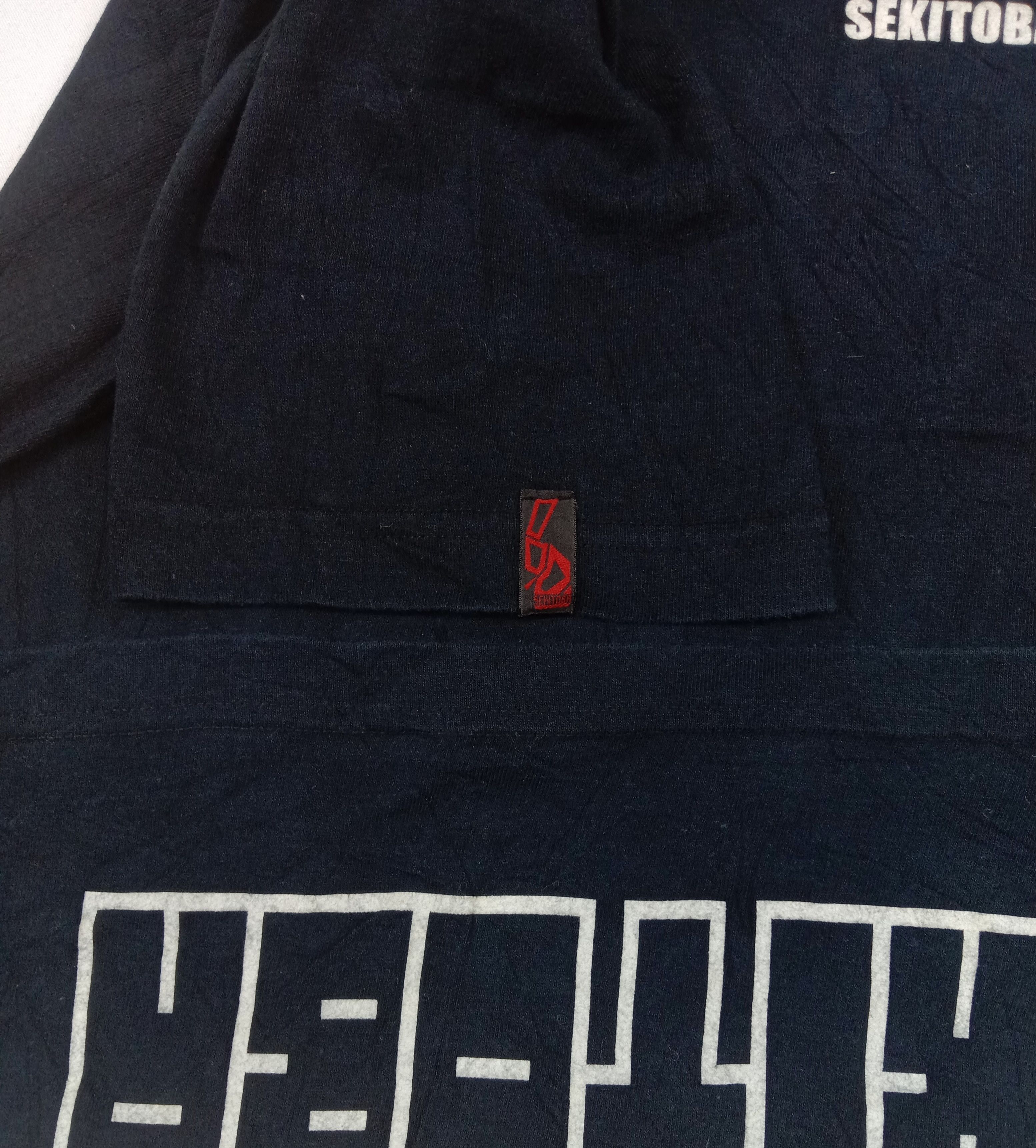 Anime Vintage Japanese Anime Sekitoba T Shirt Size US M / EU 48-50 / 2 - 3 Thumbnail