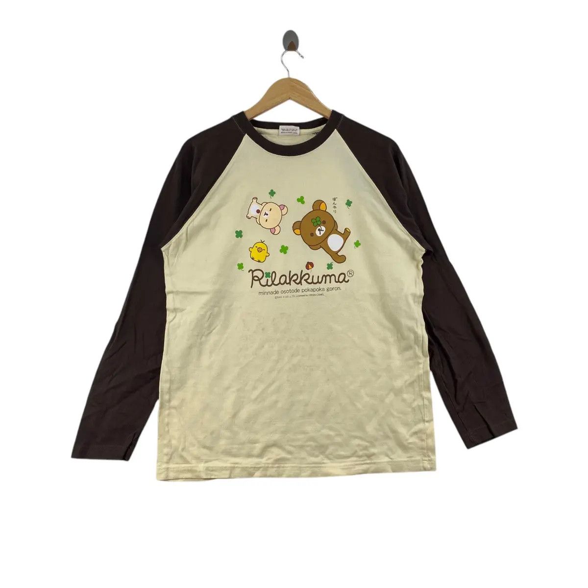Vintage RILAKKUMA AKI KONDO Cute Character Pokapoka Tee Shirt Top Size XXL / US 16-18 / IT 52-54 - 1 Thumbnail
