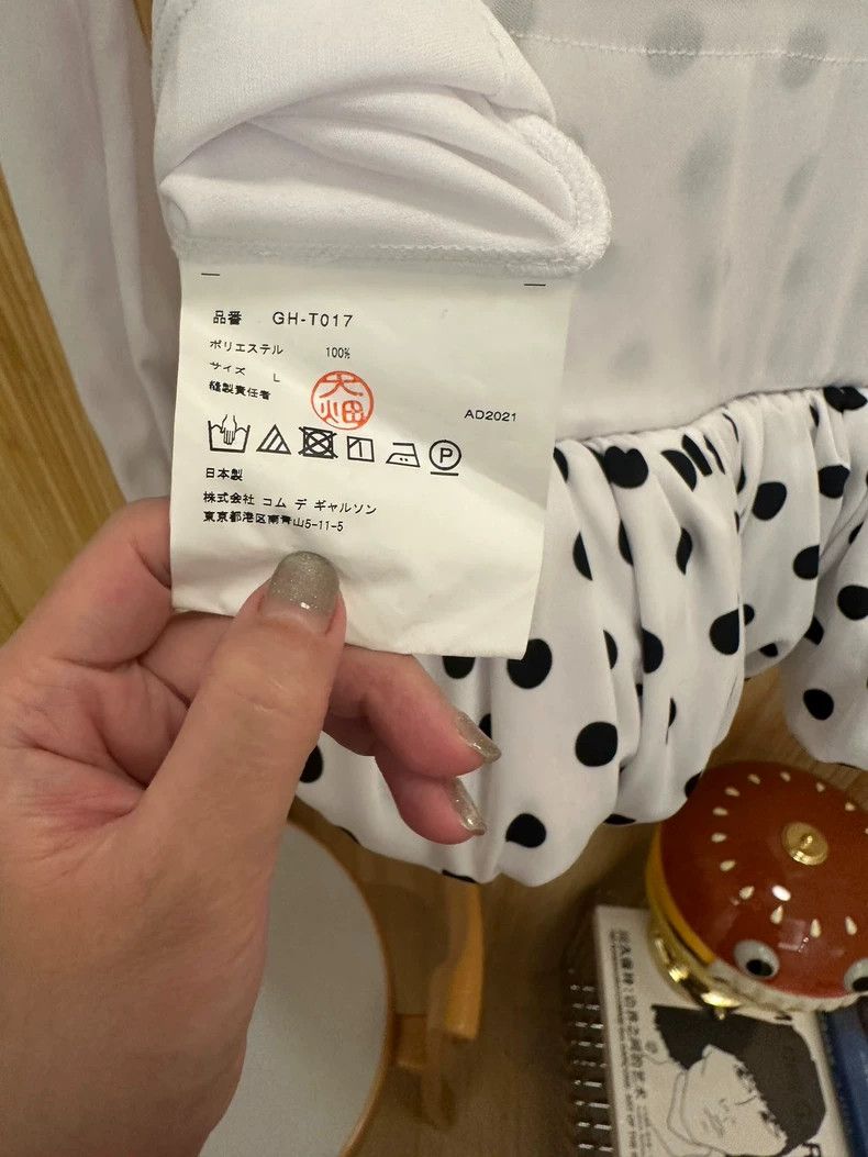 Comme des Garcons Comme Des Garcons Cloud white short sleeved shirt Size L / US 10 / IT 46 - 5 Thumbnail