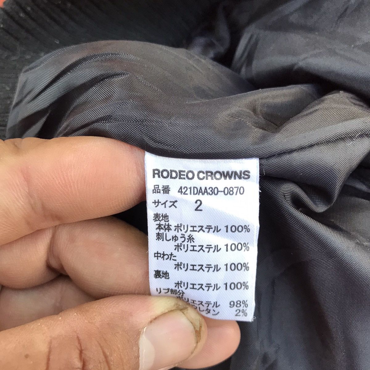 14th Addiction × Japanese Brand × Santa Cruz Skateboards VINTAGE RODEO CROWNS SKATE FUR BOMBERS STYLE JACKET Size US L / EU 52-54 / 3 - 10 Thumbnail