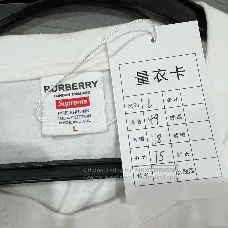 Burberry Burberry White Cotton Men’s T. Size US L / EU 52-54 / 3 - 3 Thumbnail