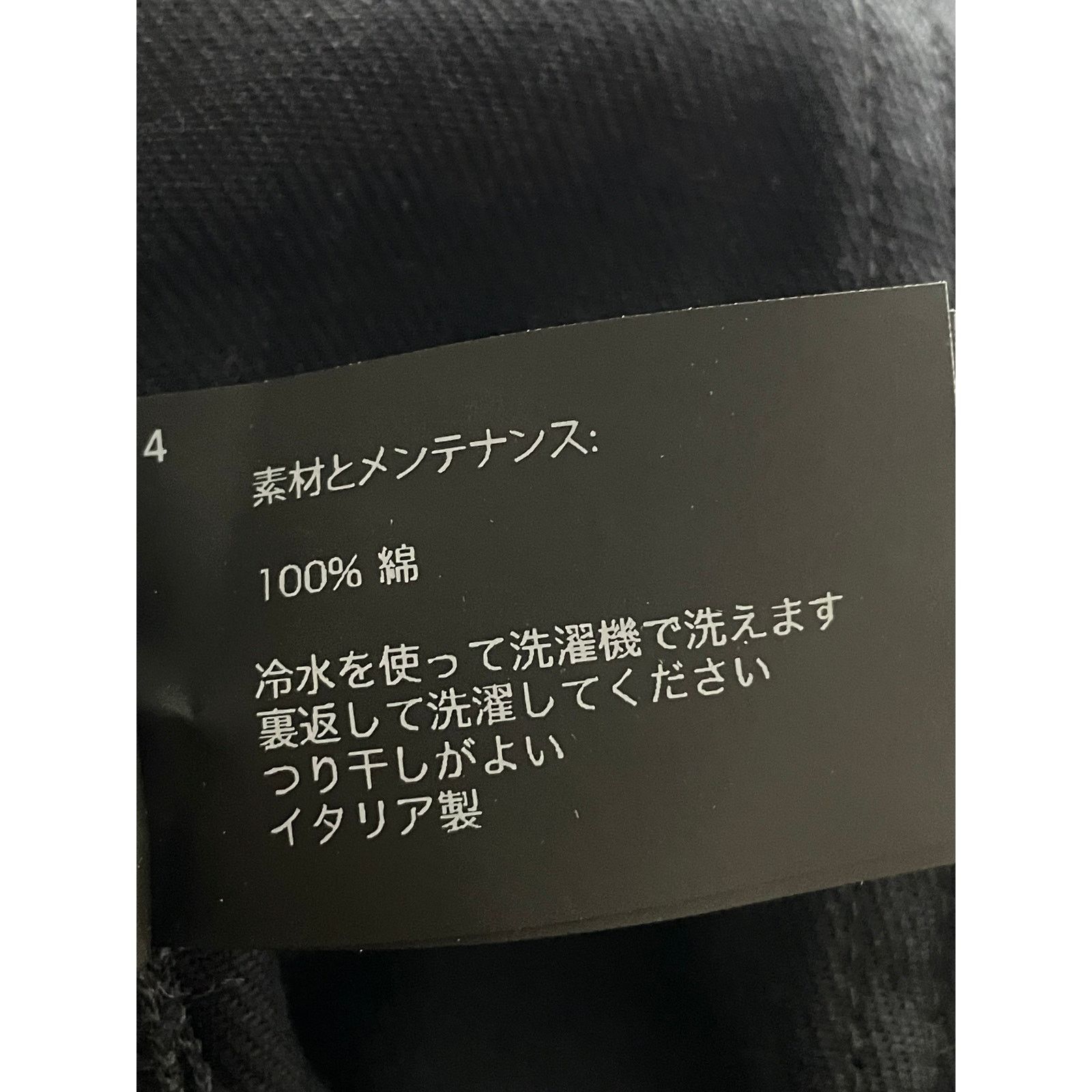 Purple Brand Black Jeans