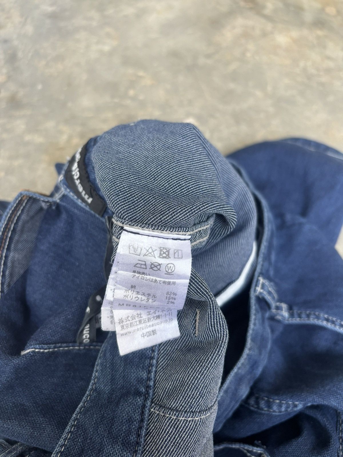 mercibeaucoup Mercibeaucoup Issey Miyake Denim Jeans Size US 31 - 10 Thumbnail