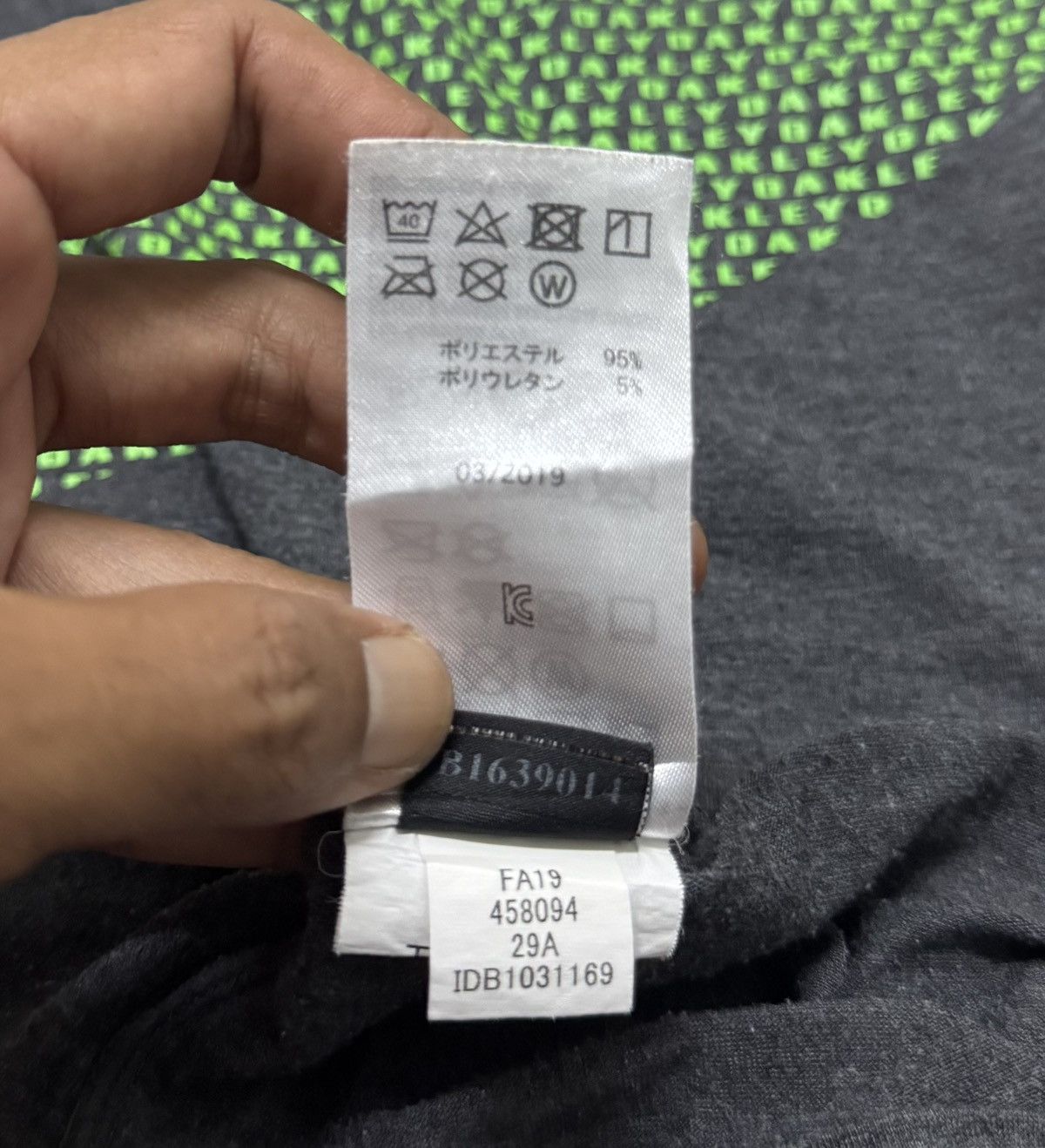 Oakley OAKLEY Tee Great Condition Size US L / EU 52-54 / 3 - 10 Thumbnail