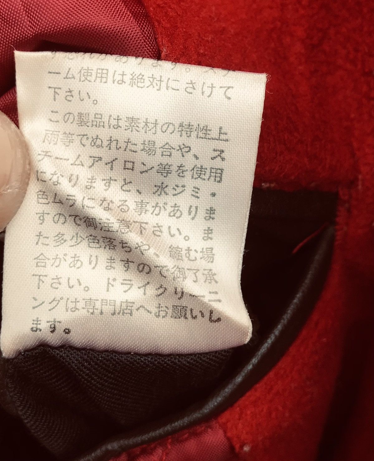 Comme Ca Ism Comme Ca Ism Japanese Brand Streetwear Varsity Jacket Size US M / EU 48-50 / 2 - 16 Thumbnail