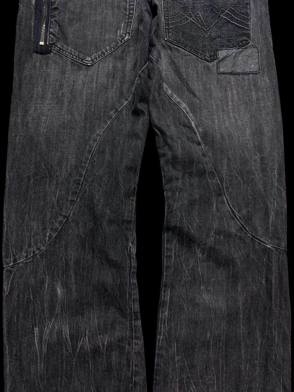 If Six Was Nine Insane💥90s Style Fishbone Multipocket Sand Washed Jeans Rare Size US 35 - 10 Thumbnail