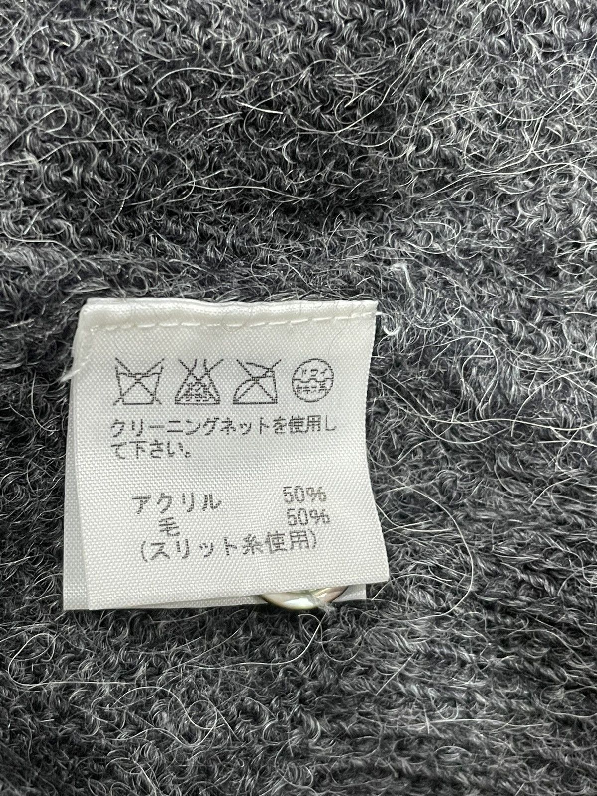 Designer × Japanese Brand × Sunao Kuwahara Sunao Kuwahara Sweater Size M / US 6-8 / IT 42-44 - 5 Thumbnail