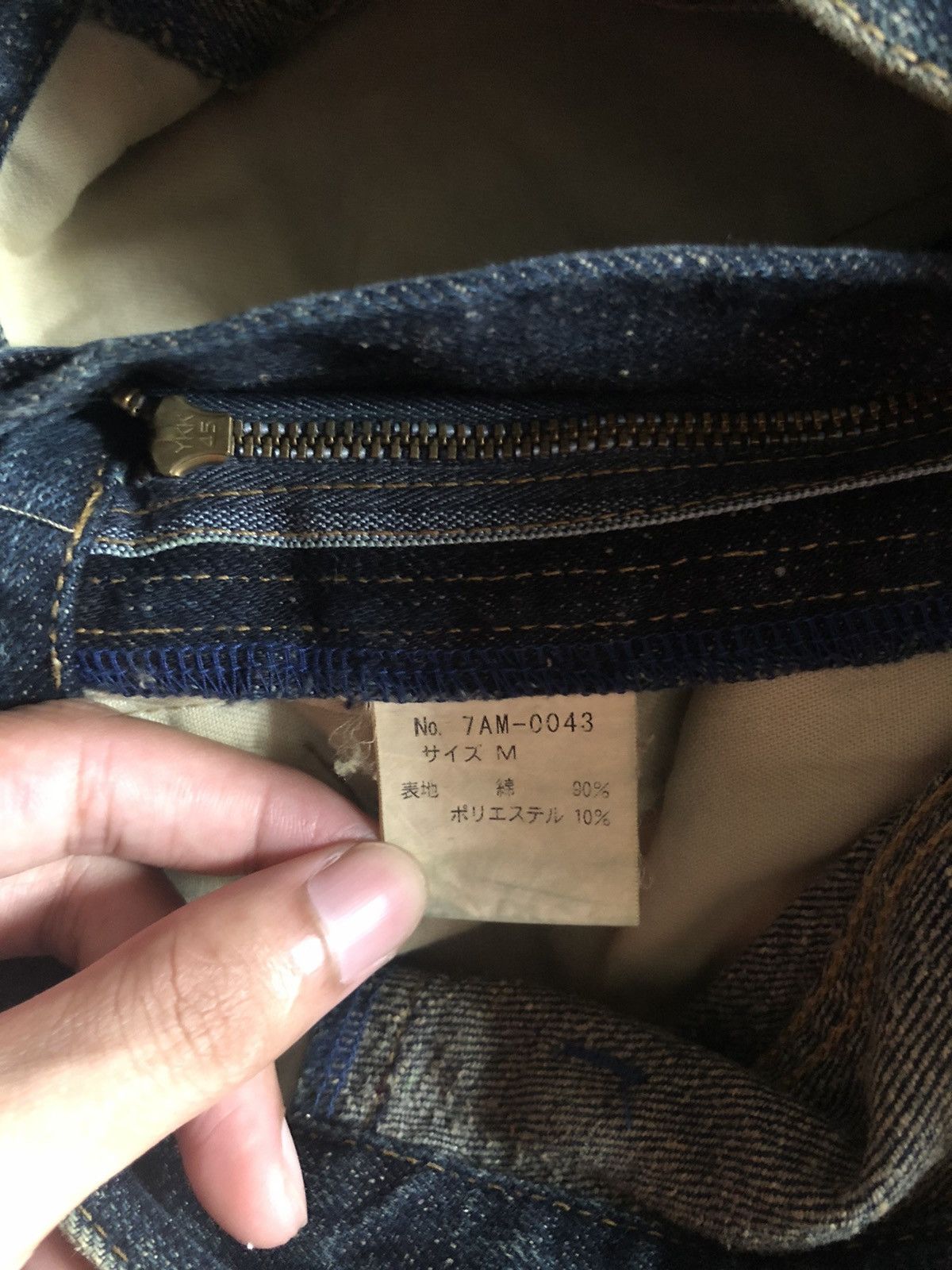 Japanese Brand Grail🔥 Y2K opium style denim capri punk seditionaries kmrii Size US 34 / EU 50 - 7 Thumbnail
