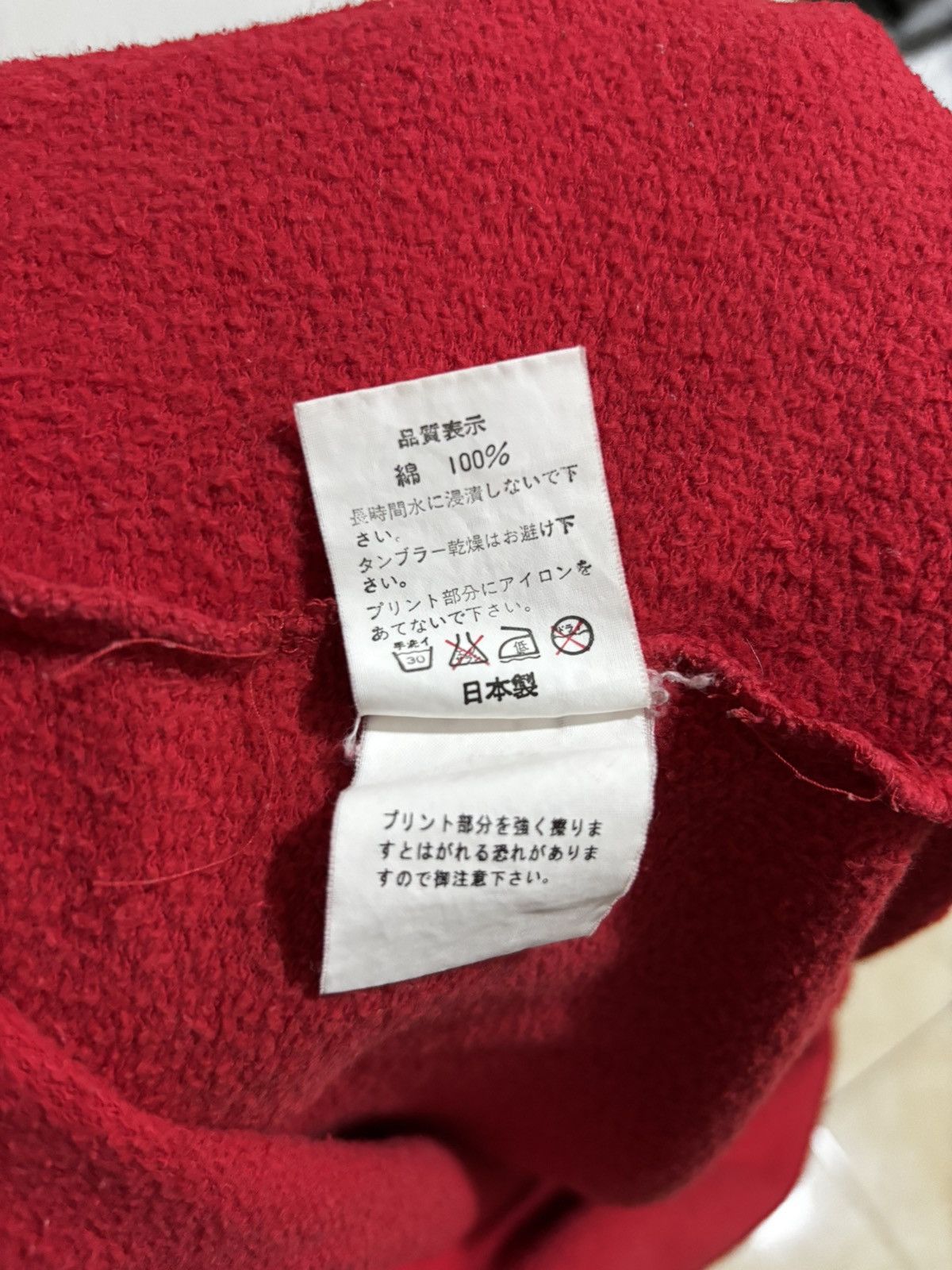 Bape Bape by Bathing Ape Factory BMX Team Sweatshirt Size US L / EU 52-54 / 3 - 9 Thumbnail