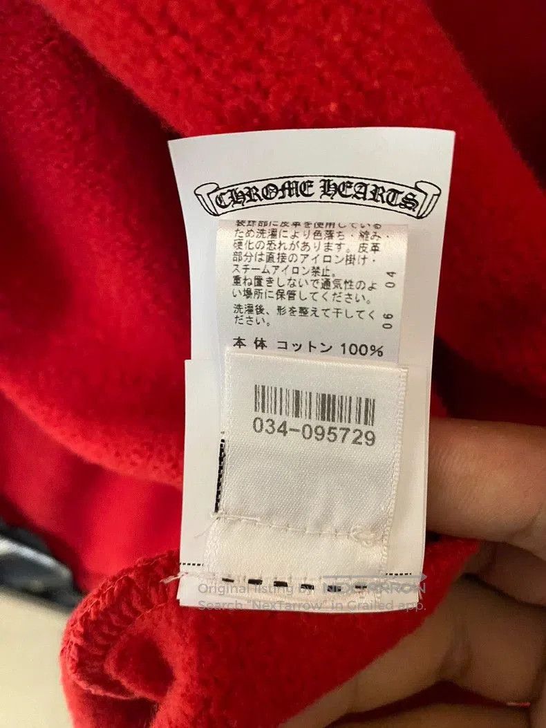 Chrome Hearts Chrome Hearts Red Zip-Up Hoodie Jacket. Size US S / EU 44-46 / 1 - 6 Thumbnail