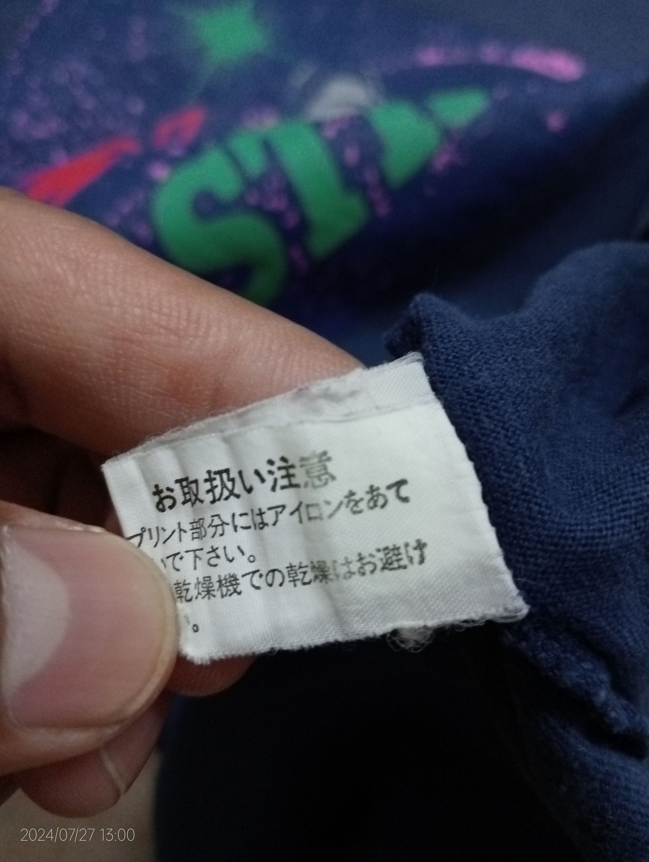 Anime × Japanese Brand × Vintage VTG Single Stitch Mighty Atom Astro Boy Super Robot Tee Size US M / EU 48-50 / 2 - 4 Thumbnail