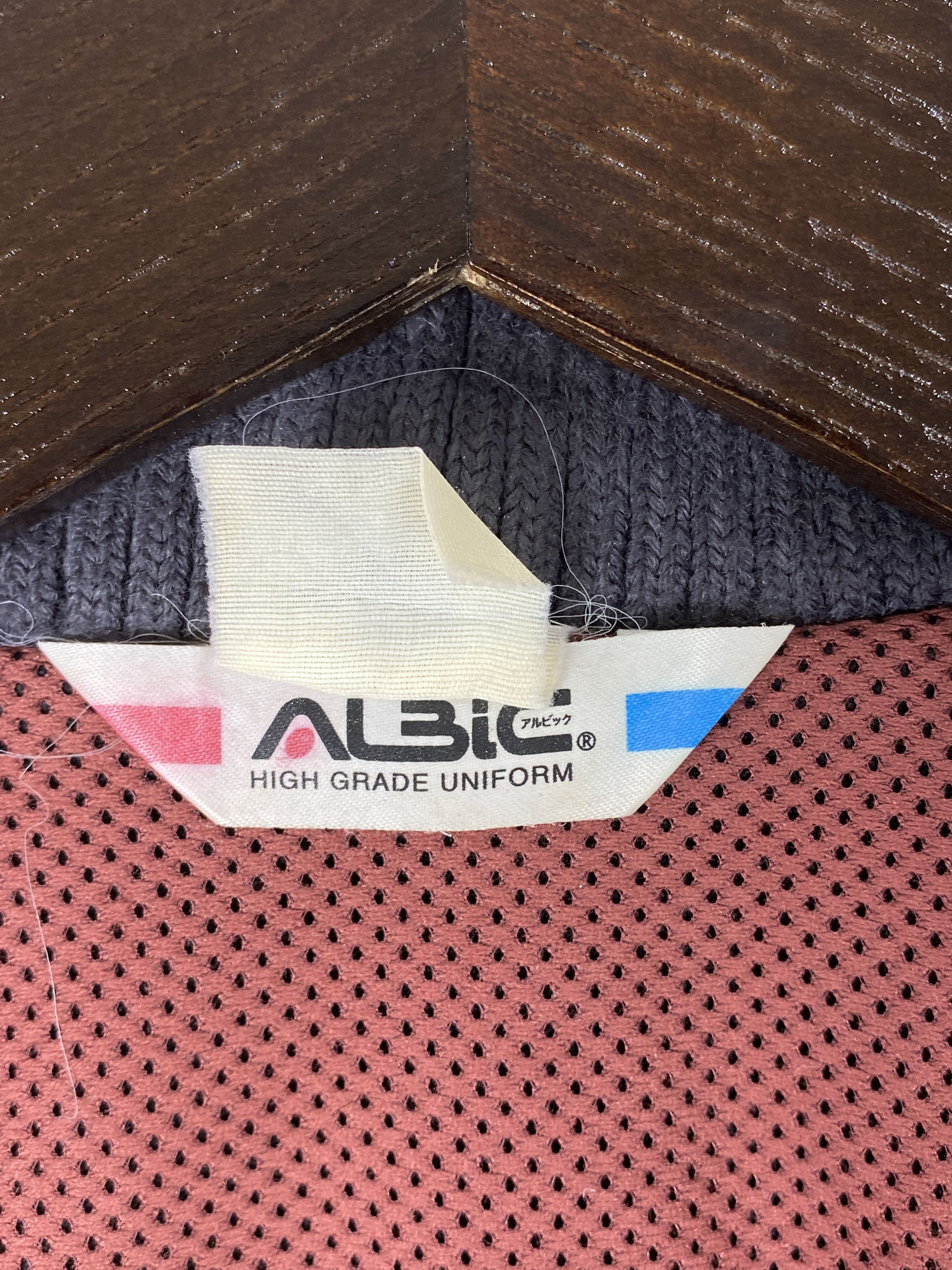 Japanese Brand Vintage Albic Workwear Jacket J1919 Size US L / EU 52-54 / 3 - 8 Thumbnail