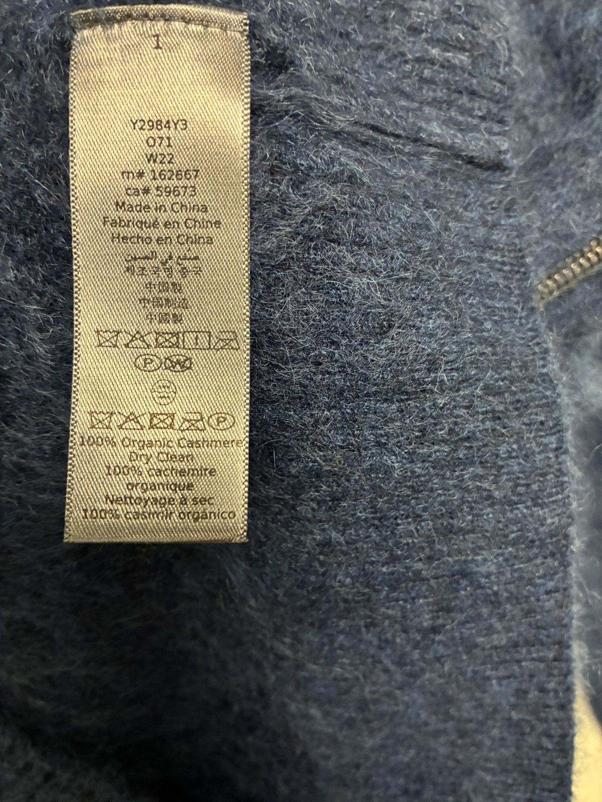 John Varvatos Catherine Cashmere Hoodie small Size US S / EU 44-46 / 1 - 11 Thumbnail