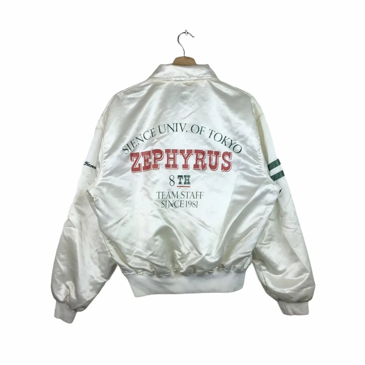 Vintage Vtg UNIVERSITY TOKYO ZEPHYRUS Varsity Jacket Parka Baseball Size US L / EU 52-54 / 3 - 1 Thumbnail
